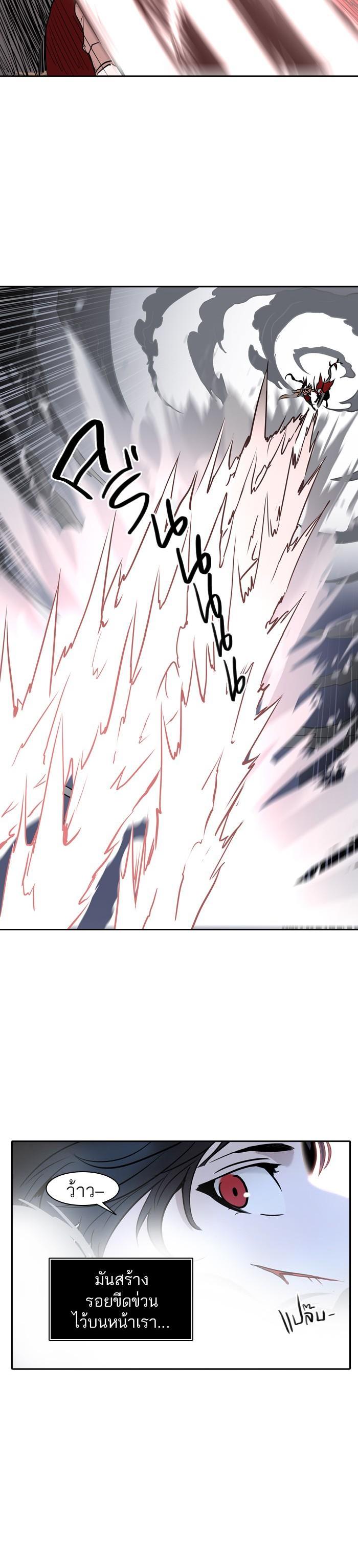 Manga-lc-com อ่านมังงะ อ่านการ์ตูน ออนไลน์ ฟรี Tower of God หอคอยเทพเจ้า ตอนที่ 1 2 3 4 5 6 7 8 9 10 11 12 13 14 ฟรี ไม่มีโฆษณา Manga-lc - อ่าน มังงะ อ่าน การ์ตูน ออนไลน์ อ่านมังงะ ฟรี