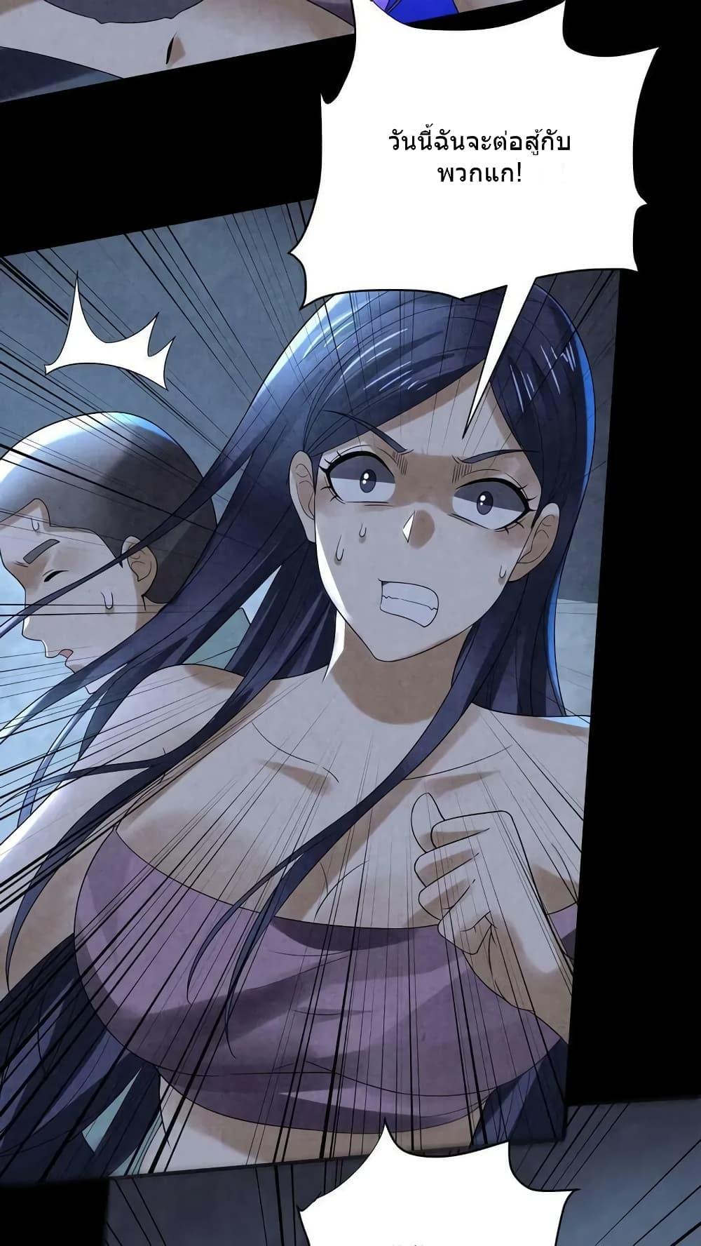 Manga-lc-com อ่านมังงะ อ่านการ์ตูน ออนไลน์ ฟรี OverlyFerociou ตอนที่ 1 2 3 4 5 6 7 8 9 10 11 12 13 14 ฟรี ไม่มีโฆษณา Manga-lc - อ่าน มังงะ อ่าน การ์ตูน ออนไลน์ อ่านมังงะ ฟรี