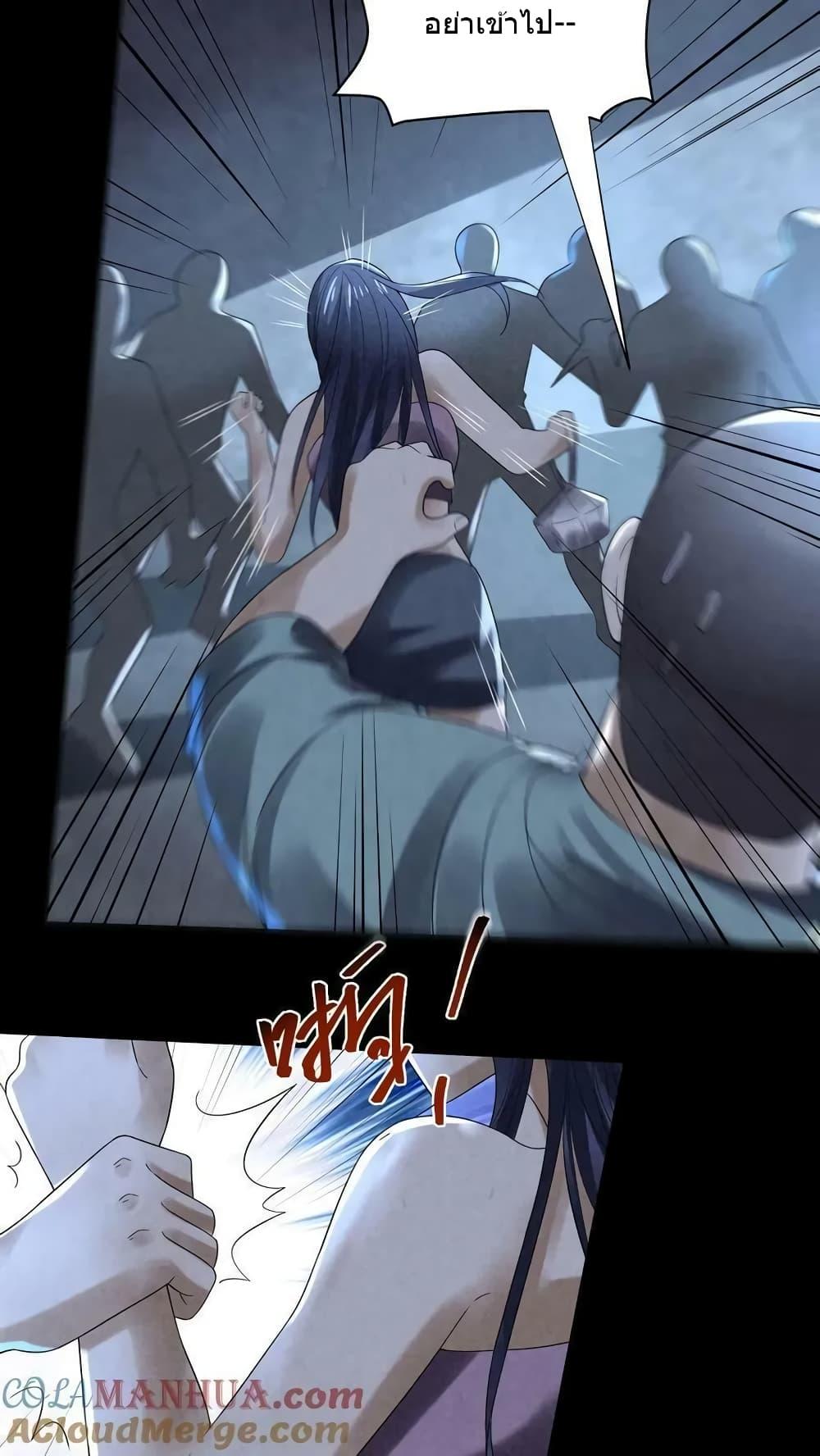 Manga-lc-com อ่านมังงะ อ่านการ์ตูน ออนไลน์ ฟรี OverlyFerociou ตอนที่ 1 2 3 4 5 6 7 8 9 10 11 12 13 14 ฟรี ไม่มีโฆษณา Manga-lc - อ่าน มังงะ อ่าน การ์ตูน ออนไลน์ อ่านมังงะ ฟรี