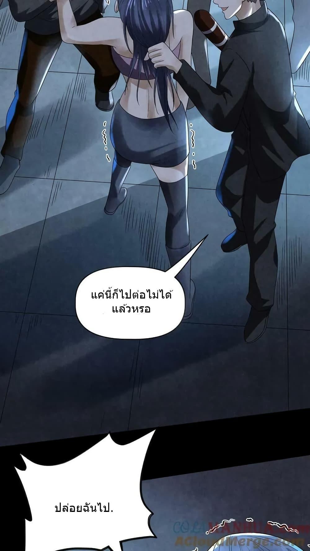Manga-lc-com อ่านมังงะ อ่านการ์ตูน ออนไลน์ ฟรี OverlyFerociou ตอนที่ 1 2 3 4 5 6 7 8 9 10 11 12 13 14 ฟรี ไม่มีโฆษณา Manga-lc - อ่าน มังงะ อ่าน การ์ตูน ออนไลน์ อ่านมังงะ ฟรี