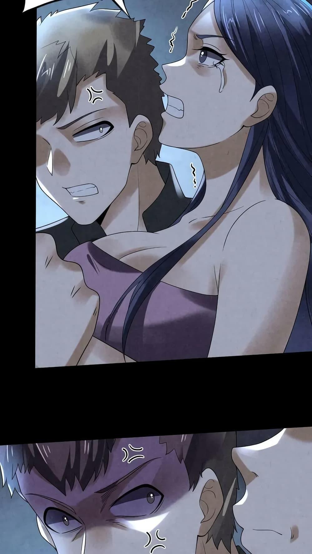 Manga-lc-com อ่านมังงะ อ่านการ์ตูน ออนไลน์ ฟรี OverlyFerociou ตอนที่ 1 2 3 4 5 6 7 8 9 10 11 12 13 14 ฟรี ไม่มีโฆษณา Manga-lc - อ่าน มังงะ อ่าน การ์ตูน ออนไลน์ อ่านมังงะ ฟรี