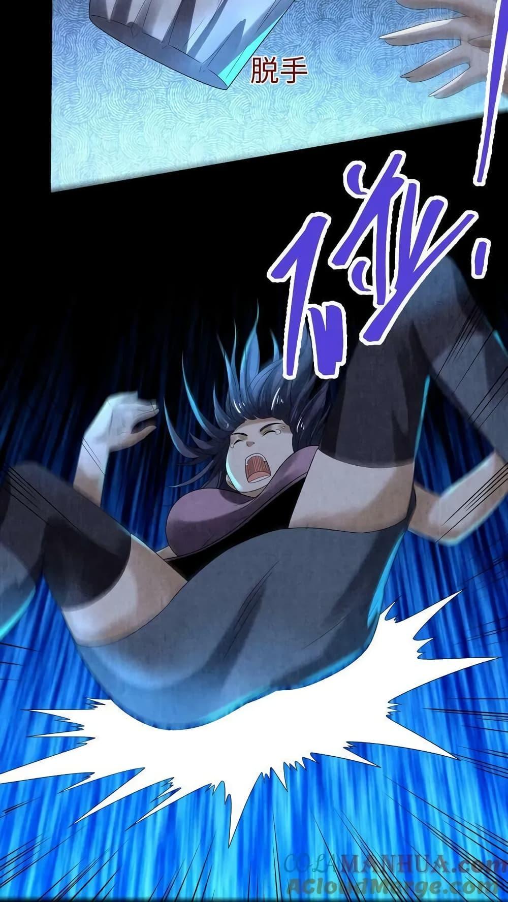 Manga-lc-com อ่านมังงะ อ่านการ์ตูน ออนไลน์ ฟรี OverlyFerociou ตอนที่ 1 2 3 4 5 6 7 8 9 10 11 12 13 14 ฟรี ไม่มีโฆษณา Manga-lc - อ่าน มังงะ อ่าน การ์ตูน ออนไลน์ อ่านมังงะ ฟรี