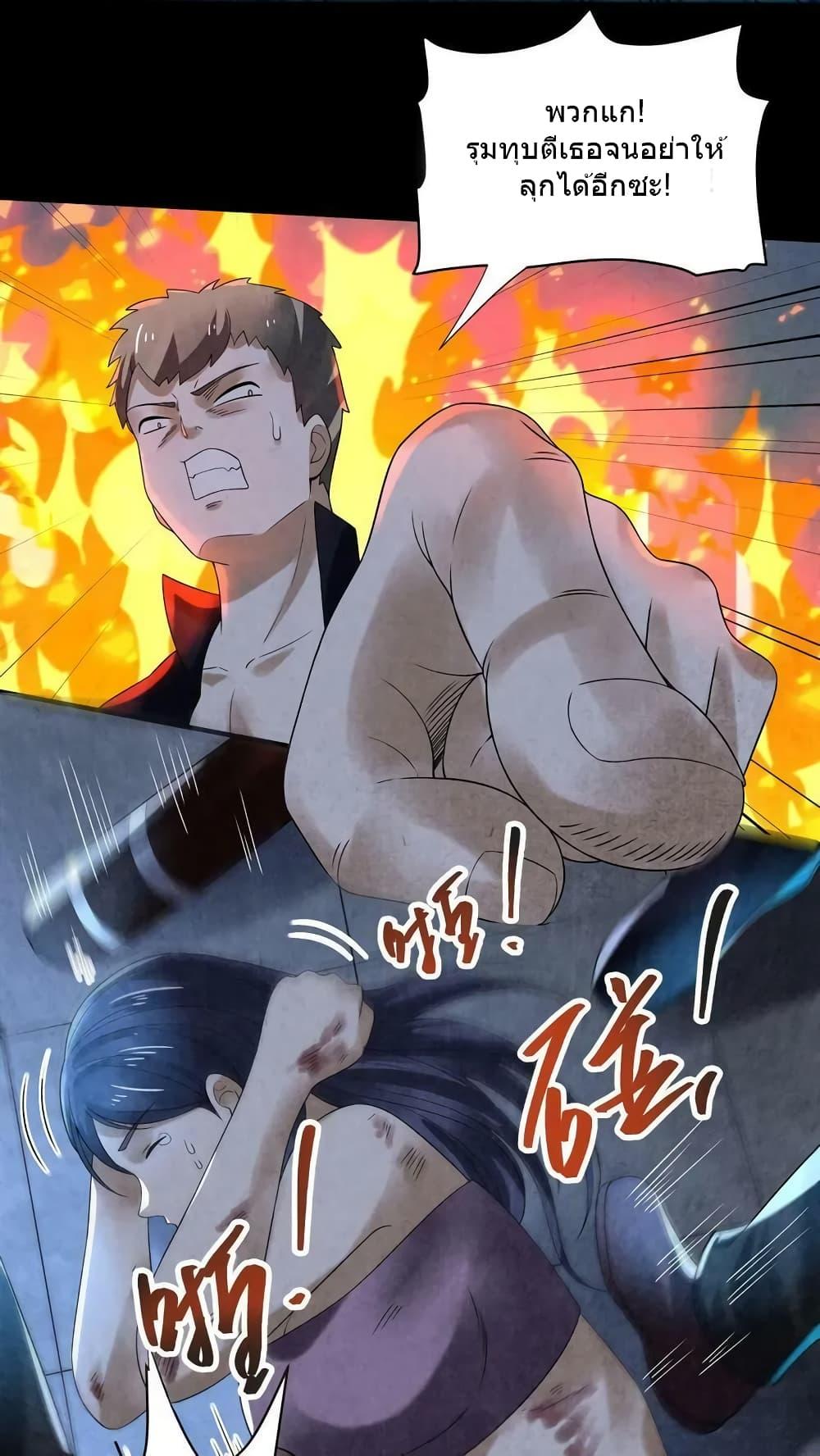 Manga-lc-com อ่านมังงะ อ่านการ์ตูน ออนไลน์ ฟรี OverlyFerociou ตอนที่ 1 2 3 4 5 6 7 8 9 10 11 12 13 14 ฟรี ไม่มีโฆษณา Manga-lc - อ่าน มังงะ อ่าน การ์ตูน ออนไลน์ อ่านมังงะ ฟรี