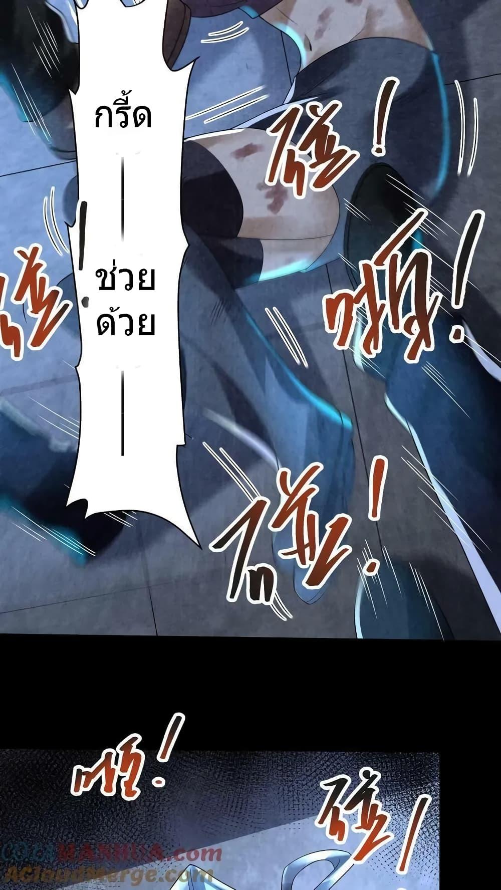 Manga-lc-com อ่านมังงะ อ่านการ์ตูน ออนไลน์ ฟรี OverlyFerociou ตอนที่ 1 2 3 4 5 6 7 8 9 10 11 12 13 14 ฟรี ไม่มีโฆษณา Manga-lc - อ่าน มังงะ อ่าน การ์ตูน ออนไลน์ อ่านมังงะ ฟรี