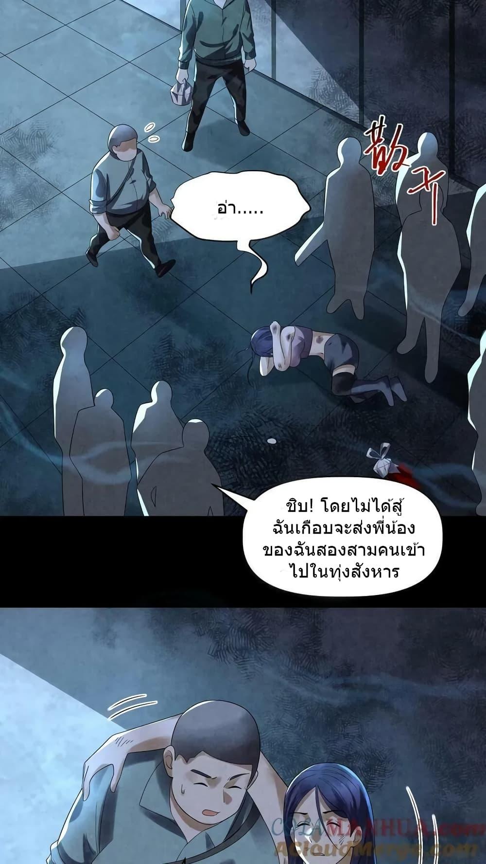 Manga-lc-com อ่านมังงะ อ่านการ์ตูน ออนไลน์ ฟรี OverlyFerociou ตอนที่ 1 2 3 4 5 6 7 8 9 10 11 12 13 14 ฟรี ไม่มีโฆษณา Manga-lc - อ่าน มังงะ อ่าน การ์ตูน ออนไลน์ อ่านมังงะ ฟรี
