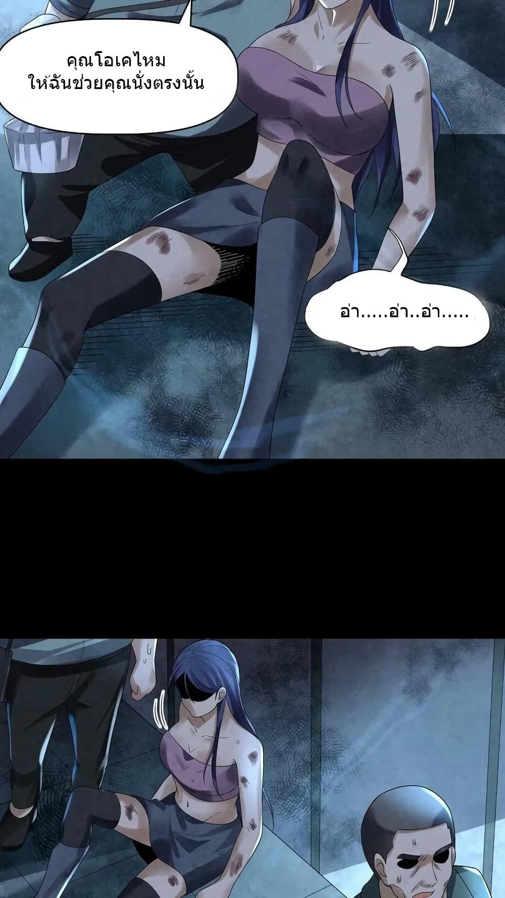 Manga-lc-com อ่านมังงะ อ่านการ์ตูน ออนไลน์ ฟรี OverlyFerociou ตอนที่ 1 2 3 4 5 6 7 8 9 10 11 12 13 14 ฟรี ไม่มีโฆษณา Manga-lc - อ่าน มังงะ อ่าน การ์ตูน ออนไลน์ อ่านมังงะ ฟรี
