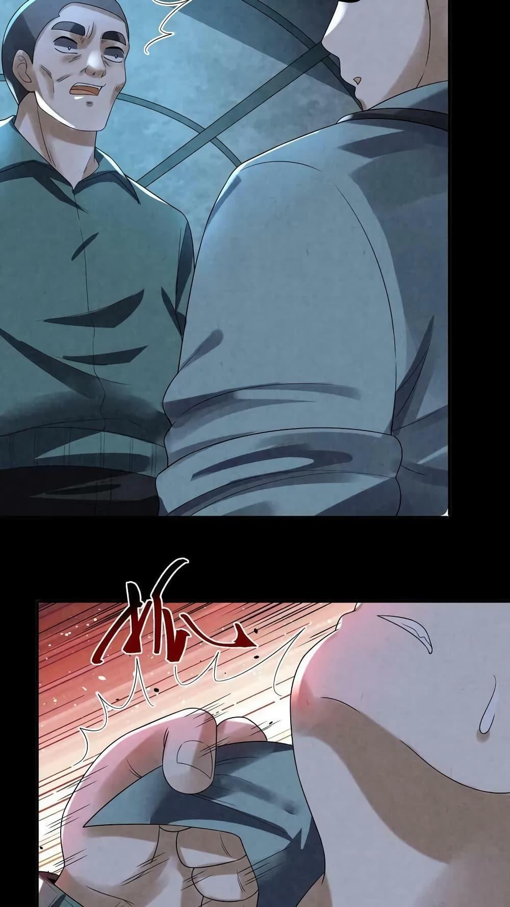 Manga-lc-com อ่านมังงะ อ่านการ์ตูน ออนไลน์ ฟรี OverlyFerociou ตอนที่ 1 2 3 4 5 6 7 8 9 10 11 12 13 14 ฟรี ไม่มีโฆษณา Manga-lc - อ่าน มังงะ อ่าน การ์ตูน ออนไลน์ อ่านมังงะ ฟรี