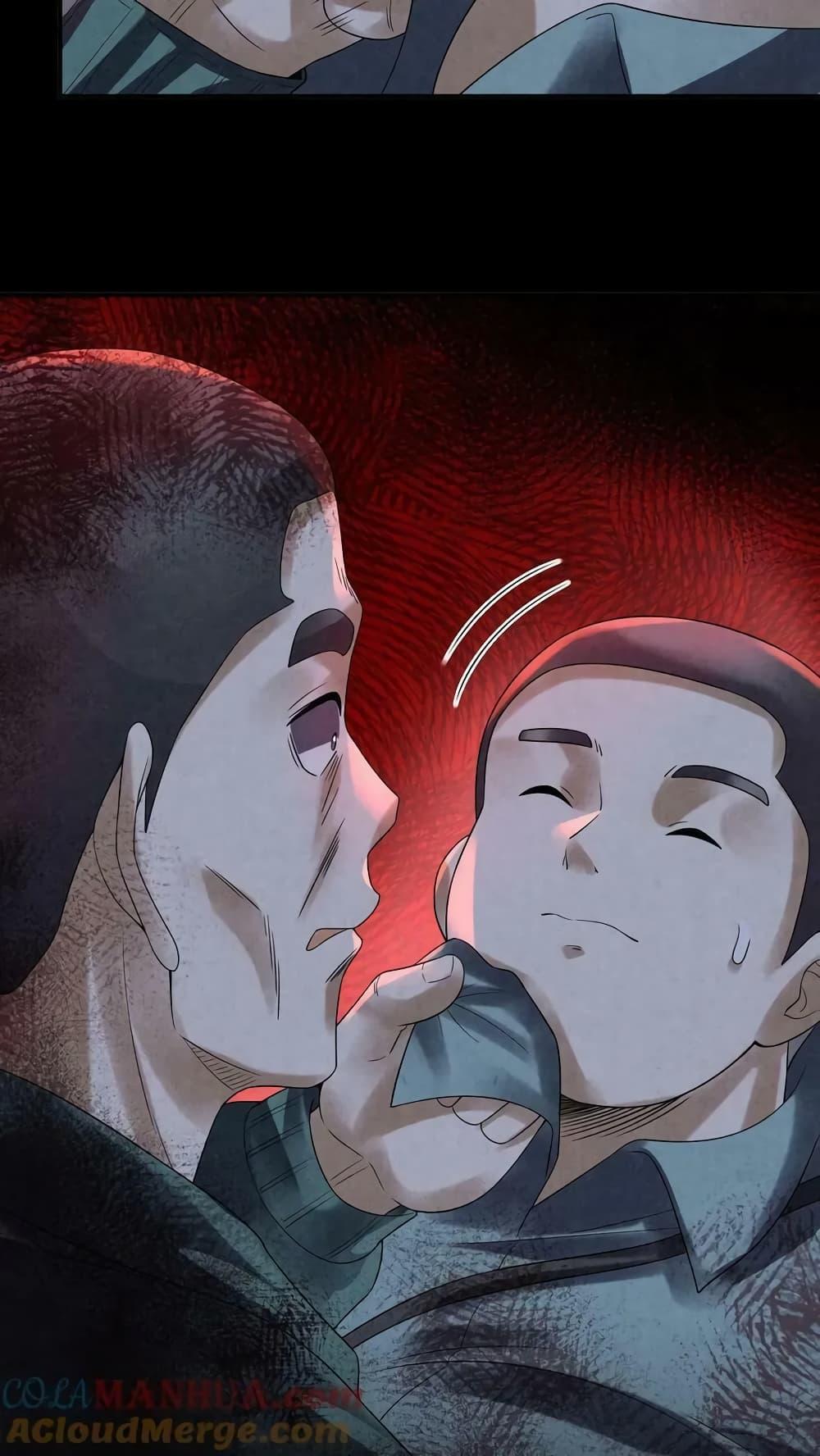 Manga-lc-com อ่านมังงะ อ่านการ์ตูน ออนไลน์ ฟรี OverlyFerociou ตอนที่ 1 2 3 4 5 6 7 8 9 10 11 12 13 14 ฟรี ไม่มีโฆษณา Manga-lc - อ่าน มังงะ อ่าน การ์ตูน ออนไลน์ อ่านมังงะ ฟรี