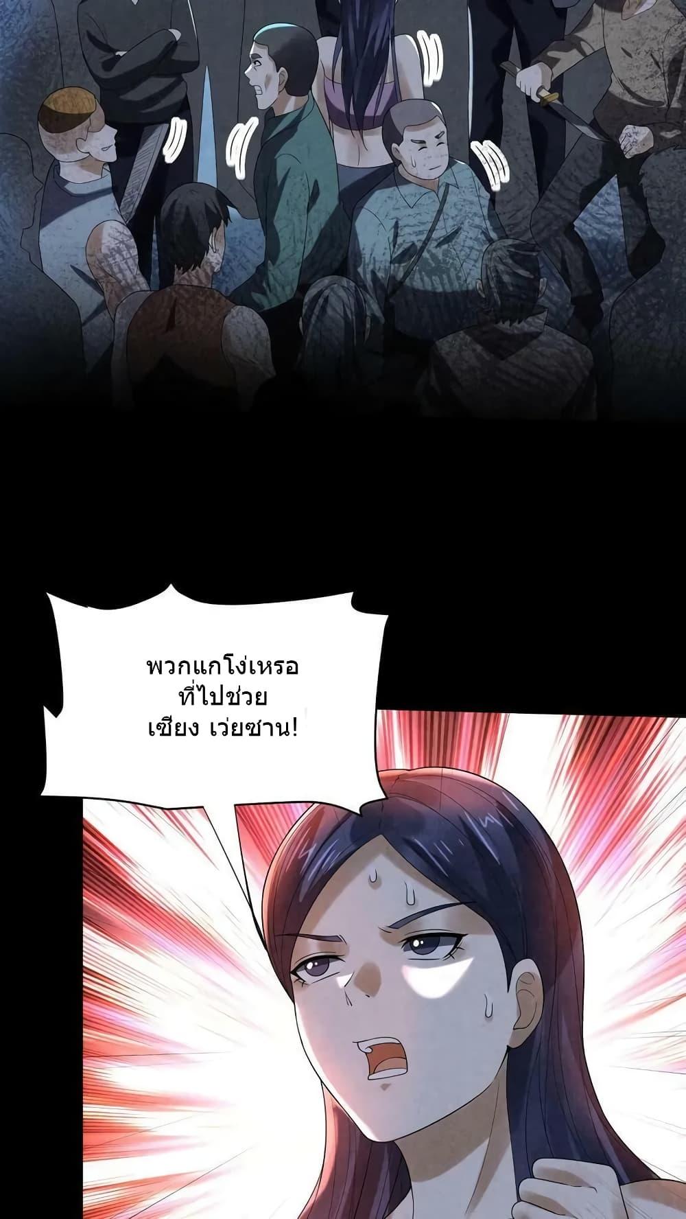Manga-lc-com อ่านมังงะ อ่านการ์ตูน ออนไลน์ ฟรี OverlyFerociou ตอนที่ 1 2 3 4 5 6 7 8 9 10 11 12 13 14 ฟรี ไม่มีโฆษณา Manga-lc - อ่าน มังงะ อ่าน การ์ตูน ออนไลน์ อ่านมังงะ ฟรี