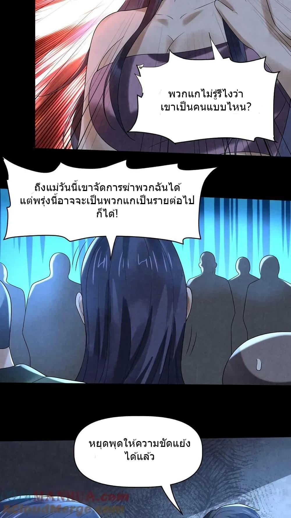 Manga-lc-com อ่านมังงะ อ่านการ์ตูน ออนไลน์ ฟรี OverlyFerociou ตอนที่ 1 2 3 4 5 6 7 8 9 10 11 12 13 14 ฟรี ไม่มีโฆษณา Manga-lc - อ่าน มังงะ อ่าน การ์ตูน ออนไลน์ อ่านมังงะ ฟรี