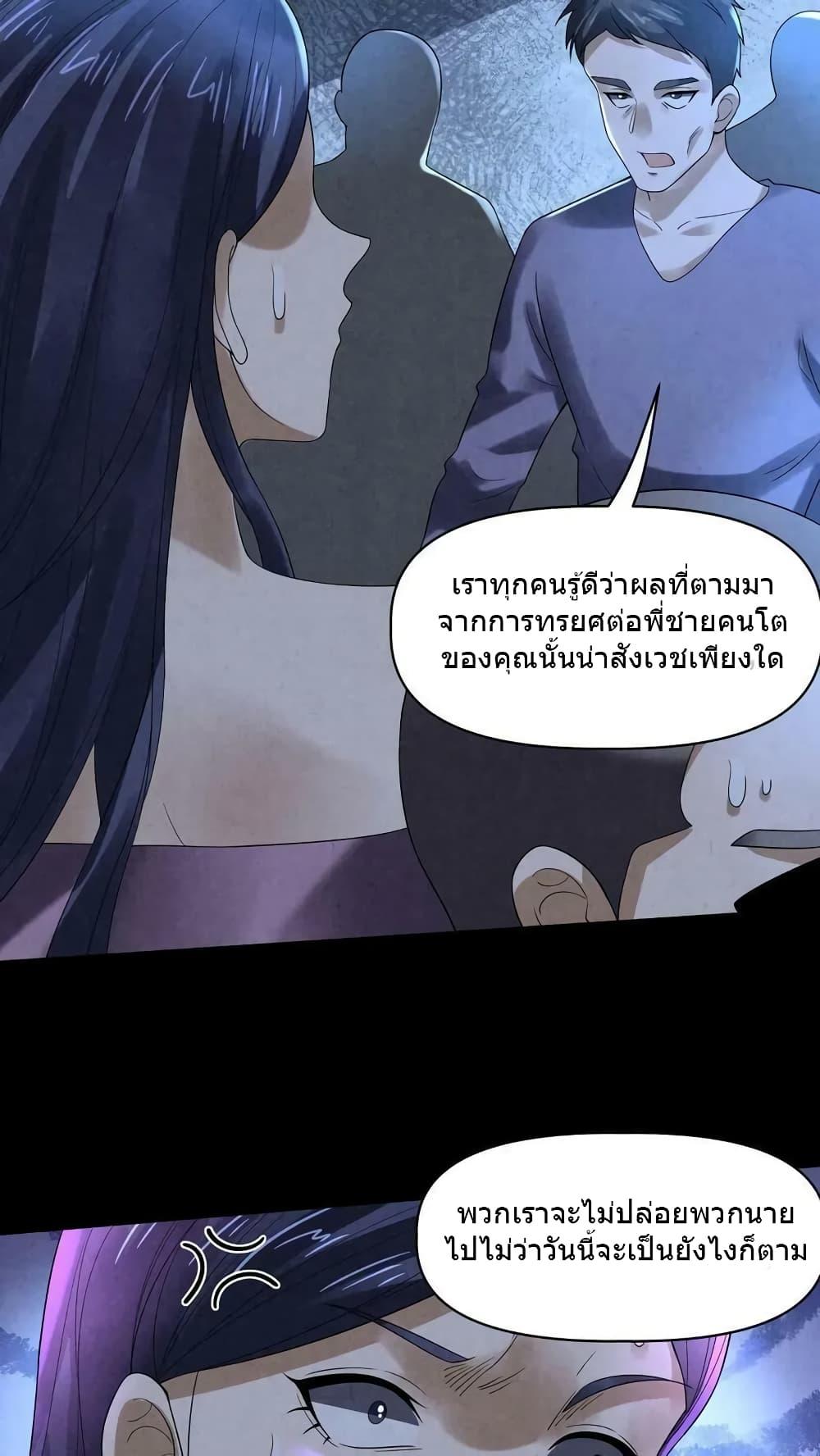 Manga-lc-com อ่านมังงะ อ่านการ์ตูน ออนไลน์ ฟรี OverlyFerociou ตอนที่ 1 2 3 4 5 6 7 8 9 10 11 12 13 14 ฟรี ไม่มีโฆษณา Manga-lc - อ่าน มังงะ อ่าน การ์ตูน ออนไลน์ อ่านมังงะ ฟรี