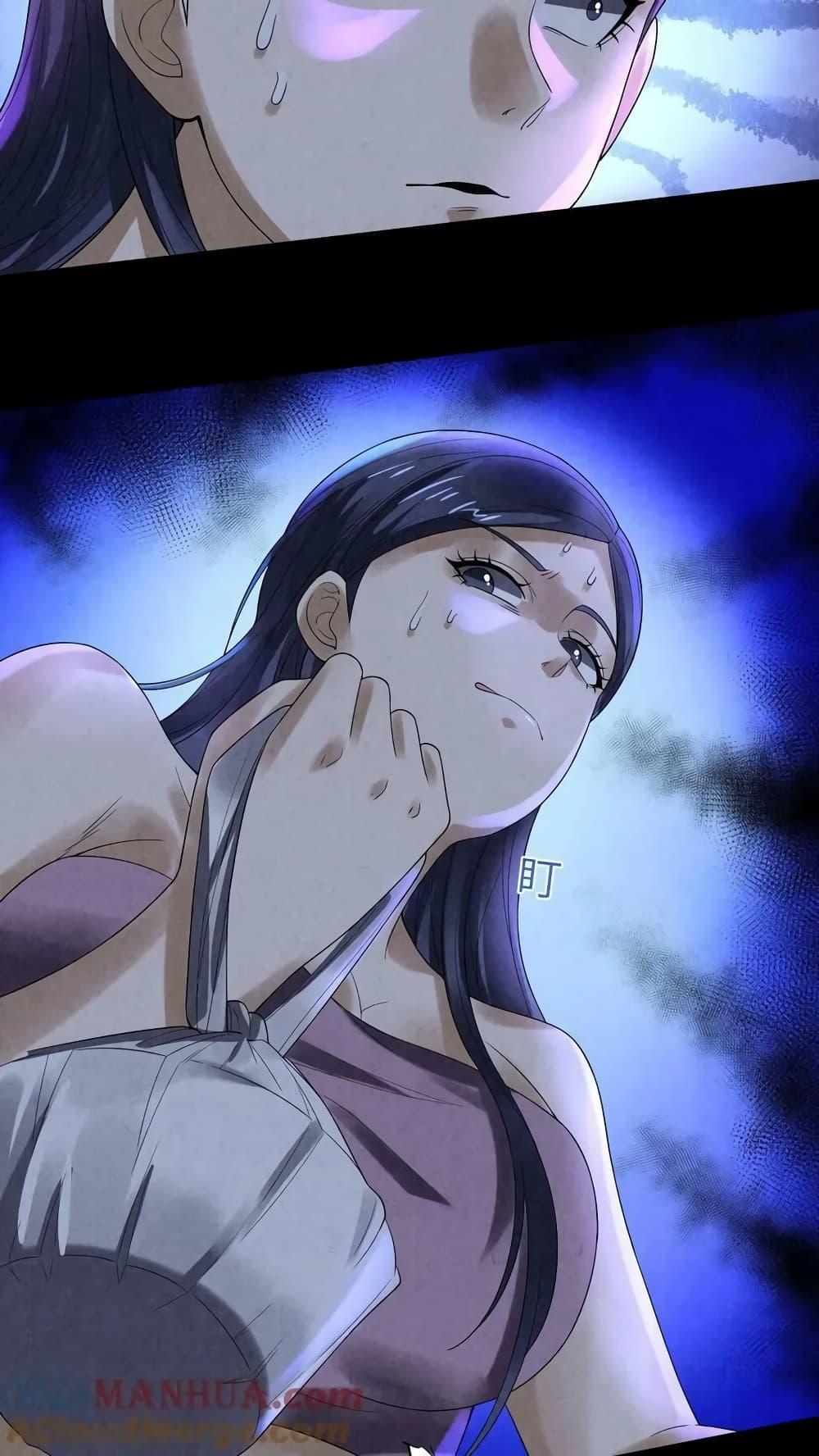 Manga-lc-com อ่านมังงะ อ่านการ์ตูน ออนไลน์ ฟรี OverlyFerociou ตอนที่ 1 2 3 4 5 6 7 8 9 10 11 12 13 14 ฟรี ไม่มีโฆษณา Manga-lc - อ่าน มังงะ อ่าน การ์ตูน ออนไลน์ อ่านมังงะ ฟรี