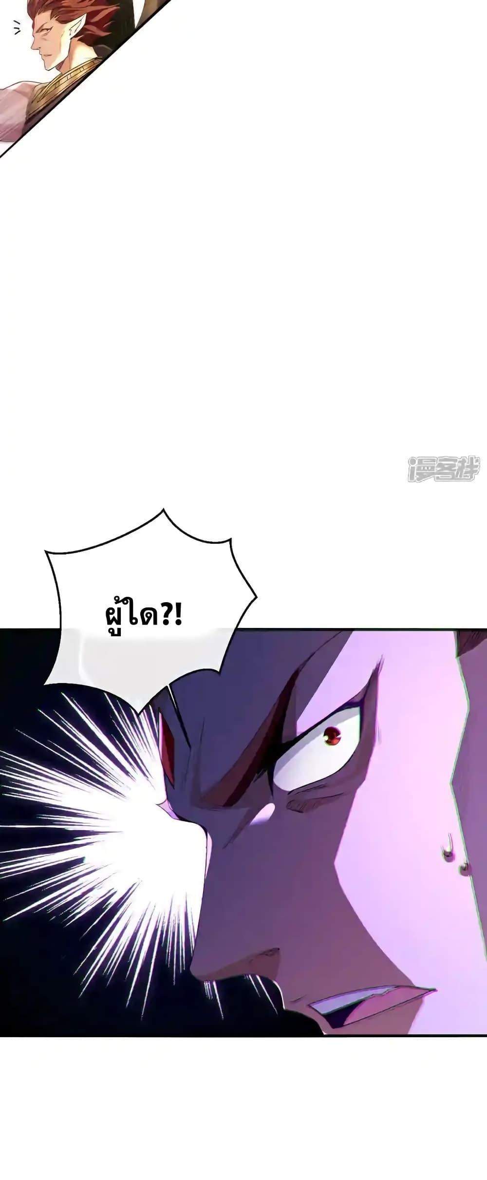 Manga-lc-com อ่านมังงะ อ่านการ์ตูน ออนไลน์ ฟรี TheTenGreatE ตอนที่ 1 2 3 4 5 6 7 8 9 10 11 12 13 14 ฟรี ไม่มีโฆษณา Manga-lc - อ่าน มังงะ อ่าน การ์ตูน ออนไลน์ อ่านมังงะ ฟรี