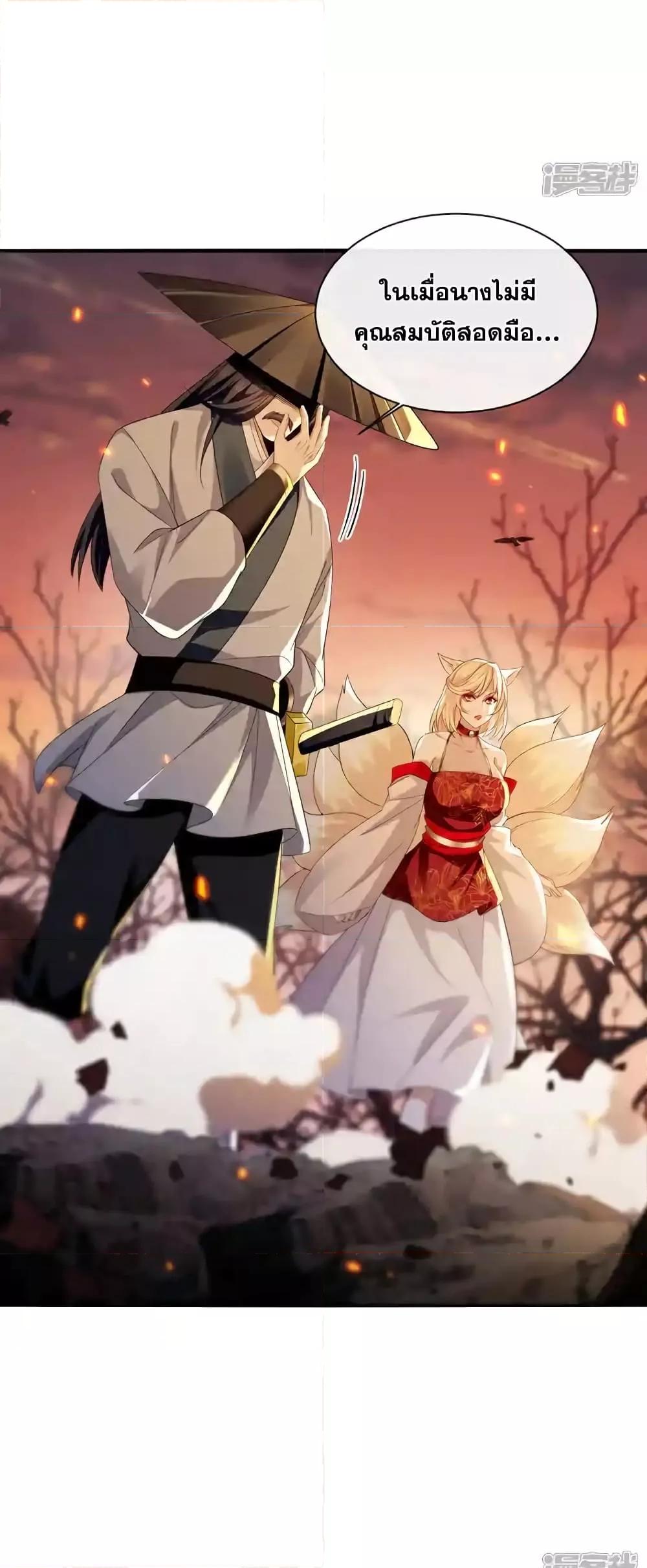 Manga-lc-com อ่านมังงะ อ่านการ์ตูน ออนไลน์ ฟรี TheTenGreatE ตอนที่ 1 2 3 4 5 6 7 8 9 10 11 12 13 14 ฟรี ไม่มีโฆษณา Manga-lc - อ่าน มังงะ อ่าน การ์ตูน ออนไลน์ อ่านมังงะ ฟรี