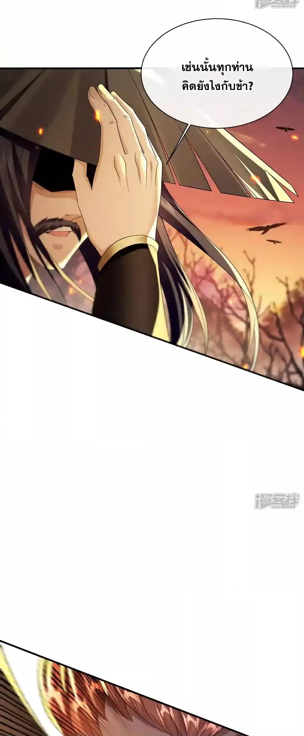 Manga-lc-com อ่านมังงะ อ่านการ์ตูน ออนไลน์ ฟรี TheTenGreatE ตอนที่ 1 2 3 4 5 6 7 8 9 10 11 12 13 14 ฟรี ไม่มีโฆษณา Manga-lc - อ่าน มังงะ อ่าน การ์ตูน ออนไลน์ อ่านมังงะ ฟรี