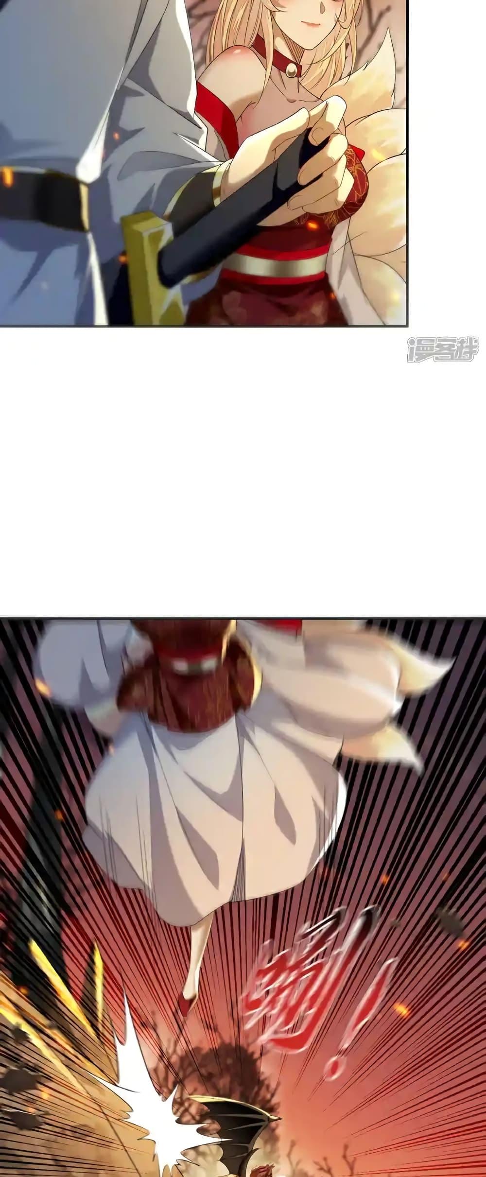 Manga-lc-com อ่านมังงะ อ่านการ์ตูน ออนไลน์ ฟรี TheTenGreatE ตอนที่ 1 2 3 4 5 6 7 8 9 10 11 12 13 14 ฟรี ไม่มีโฆษณา Manga-lc - อ่าน มังงะ อ่าน การ์ตูน ออนไลน์ อ่านมังงะ ฟรี