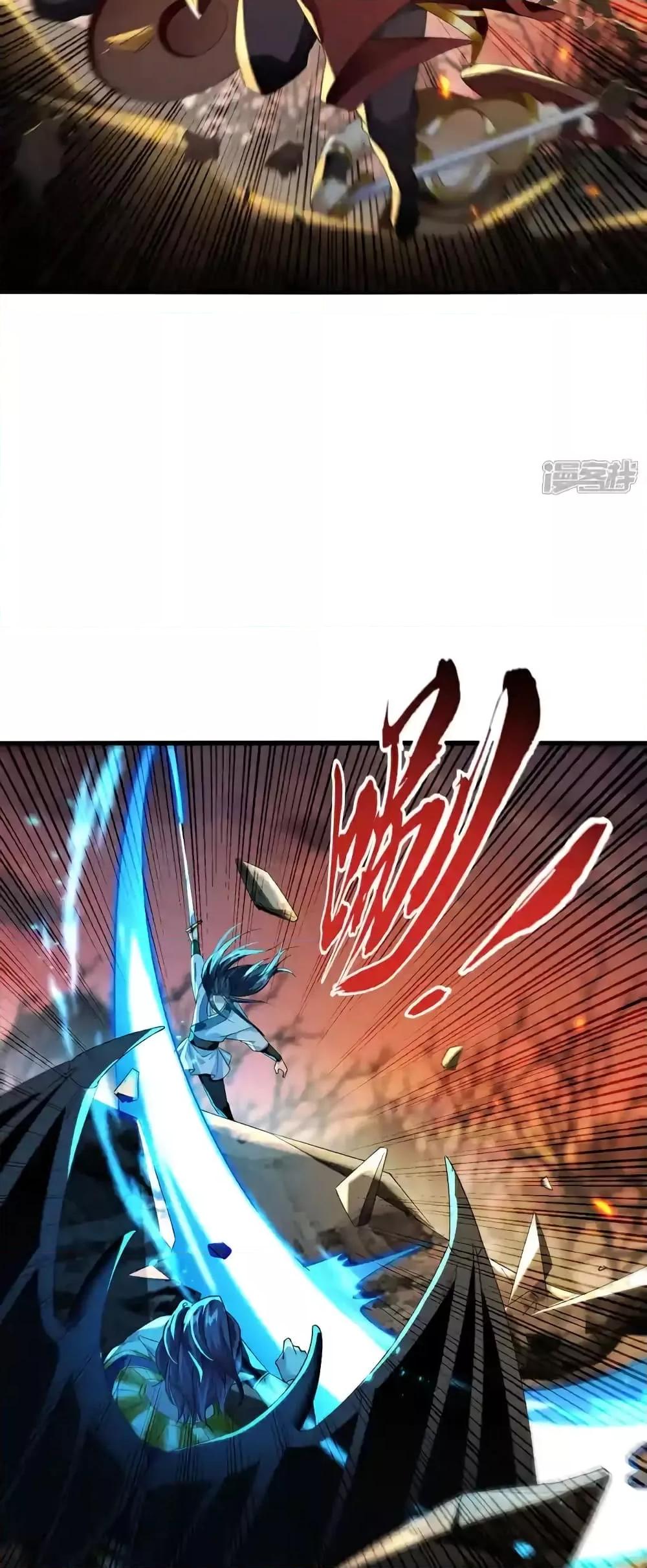 Manga-lc-com อ่านมังงะ อ่านการ์ตูน ออนไลน์ ฟรี TheTenGreatE ตอนที่ 1 2 3 4 5 6 7 8 9 10 11 12 13 14 ฟรี ไม่มีโฆษณา Manga-lc - อ่าน มังงะ อ่าน การ์ตูน ออนไลน์ อ่านมังงะ ฟรี