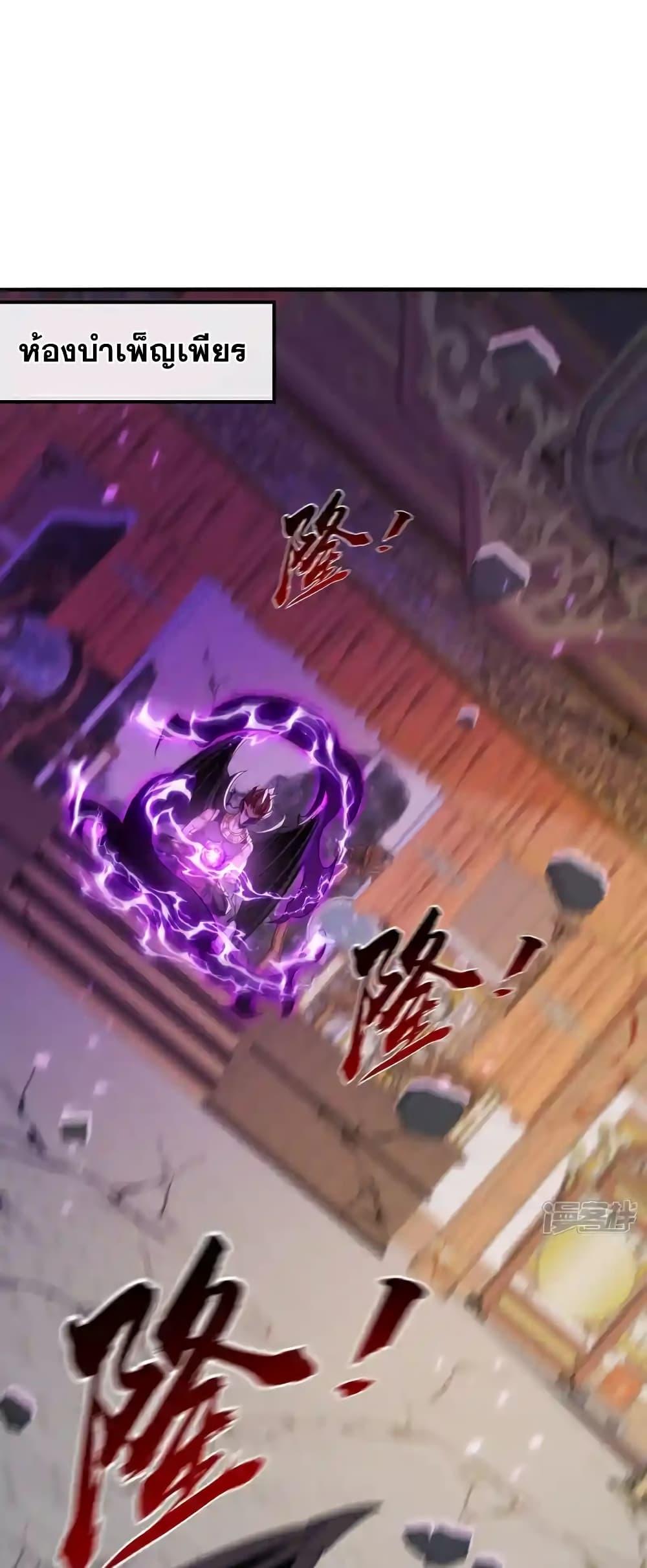 Manga-lc-com อ่านมังงะ อ่านการ์ตูน ออนไลน์ ฟรี TheTenGreatE ตอนที่ 1 2 3 4 5 6 7 8 9 10 11 12 13 14 ฟรี ไม่มีโฆษณา Manga-lc - อ่าน มังงะ อ่าน การ์ตูน ออนไลน์ อ่านมังงะ ฟรี