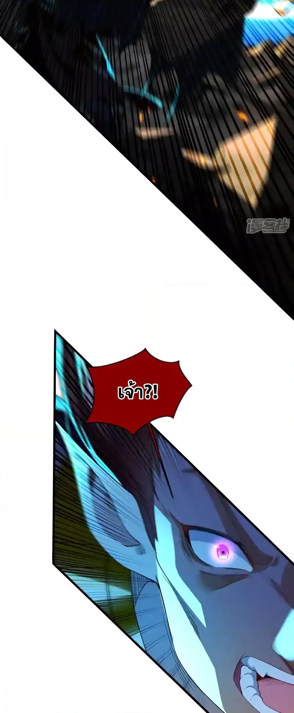 Manga-lc-com อ่านมังงะ อ่านการ์ตูน ออนไลน์ ฟรี TheTenGreatE ตอนที่ 1 2 3 4 5 6 7 8 9 10 11 12 13 14 ฟรี ไม่มีโฆษณา Manga-lc - อ่าน มังงะ อ่าน การ์ตูน ออนไลน์ อ่านมังงะ ฟรี