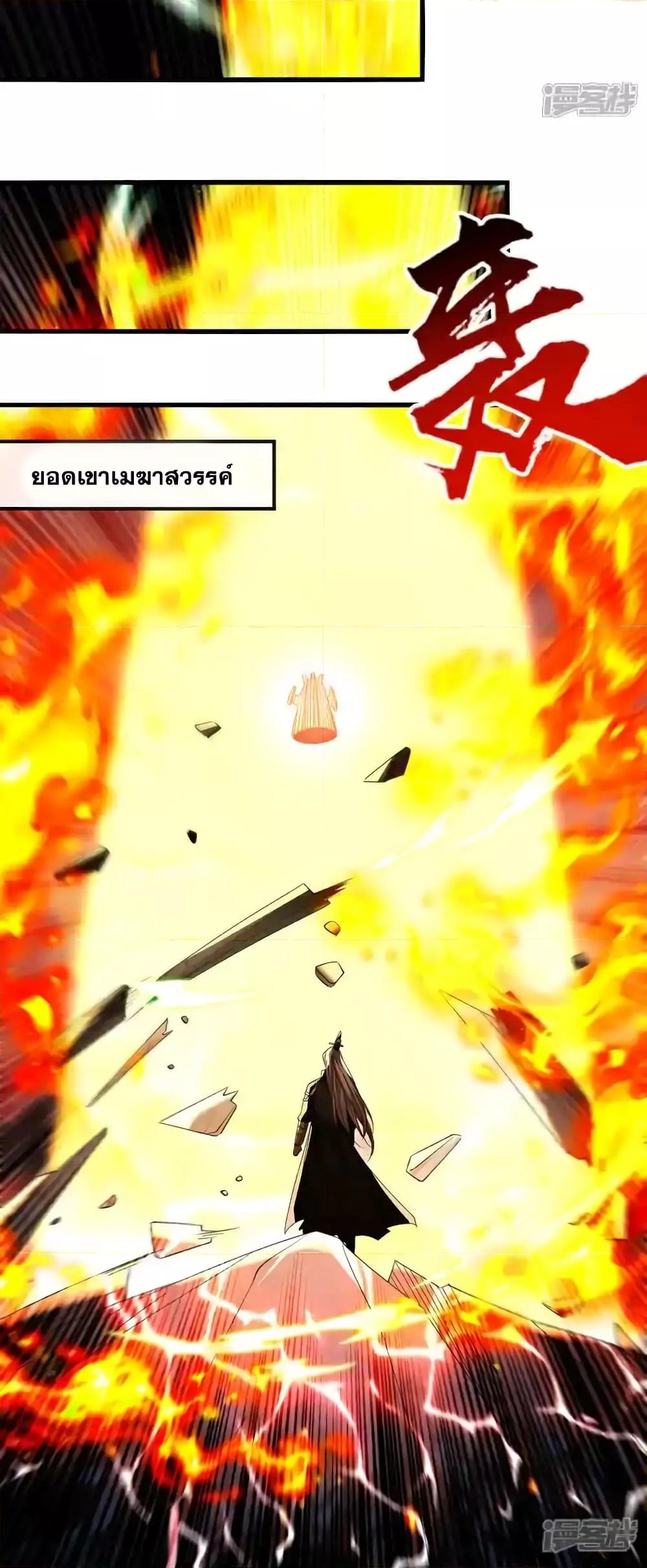 Manga-lc-com อ่านมังงะ อ่านการ์ตูน ออนไลน์ ฟรี TheTenGreatE ตอนที่ 1 2 3 4 5 6 7 8 9 10 11 12 13 14 ฟรี ไม่มีโฆษณา Manga-lc - อ่าน มังงะ อ่าน การ์ตูน ออนไลน์ อ่านมังงะ ฟรี