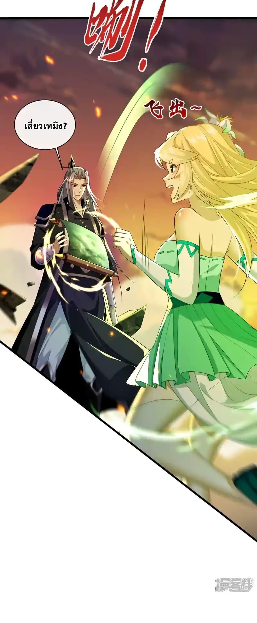 Manga-lc-com อ่านมังงะ อ่านการ์ตูน ออนไลน์ ฟรี TheTenGreatE ตอนที่ 1 2 3 4 5 6 7 8 9 10 11 12 13 14 ฟรี ไม่มีโฆษณา Manga-lc - อ่าน มังงะ อ่าน การ์ตูน ออนไลน์ อ่านมังงะ ฟรี