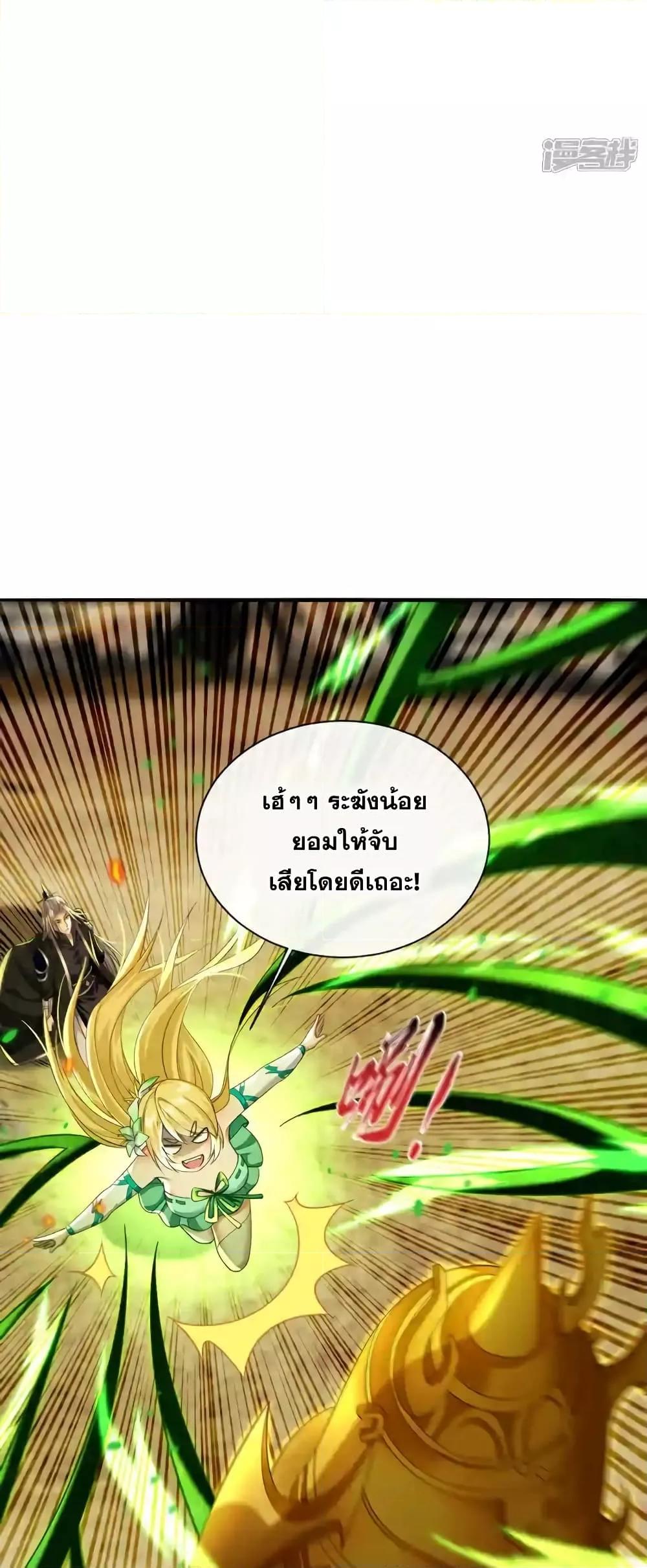 Manga-lc-com อ่านมังงะ อ่านการ์ตูน ออนไลน์ ฟรี TheTenGreatE ตอนที่ 1 2 3 4 5 6 7 8 9 10 11 12 13 14 ฟรี ไม่มีโฆษณา Manga-lc - อ่าน มังงะ อ่าน การ์ตูน ออนไลน์ อ่านมังงะ ฟรี