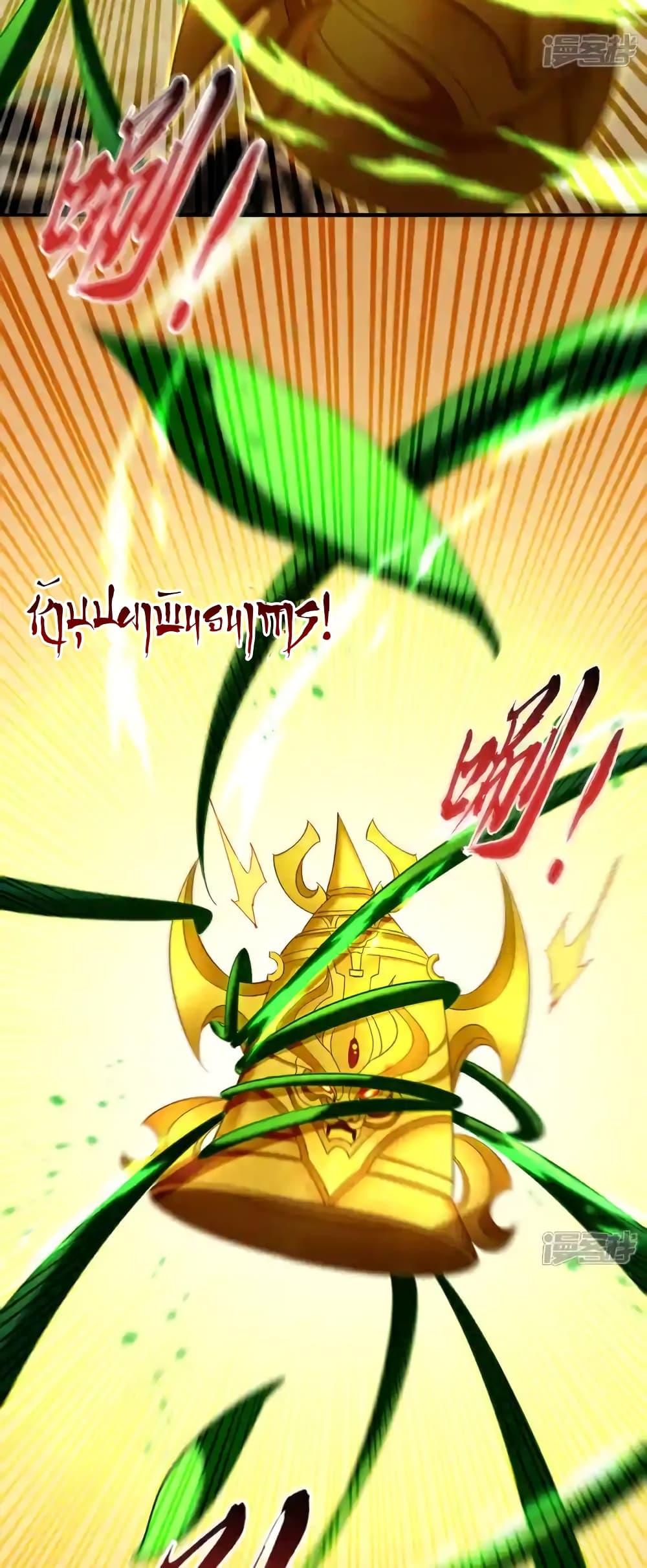 Manga-lc-com อ่านมังงะ อ่านการ์ตูน ออนไลน์ ฟรี TheTenGreatE ตอนที่ 1 2 3 4 5 6 7 8 9 10 11 12 13 14 ฟรี ไม่มีโฆษณา Manga-lc - อ่าน มังงะ อ่าน การ์ตูน ออนไลน์ อ่านมังงะ ฟรี