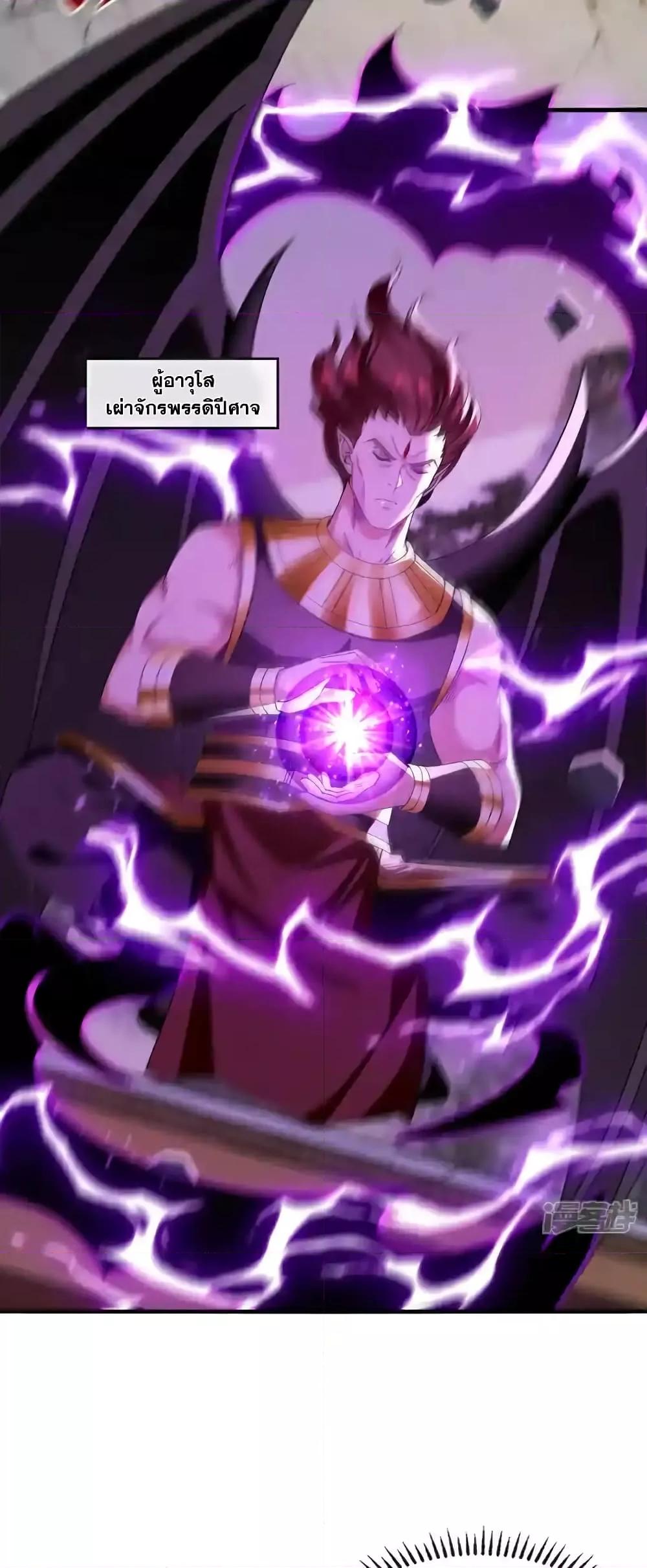 Manga-lc-com อ่านมังงะ อ่านการ์ตูน ออนไลน์ ฟรี TheTenGreatE ตอนที่ 1 2 3 4 5 6 7 8 9 10 11 12 13 14 ฟรี ไม่มีโฆษณา Manga-lc - อ่าน มังงะ อ่าน การ์ตูน ออนไลน์ อ่านมังงะ ฟรี