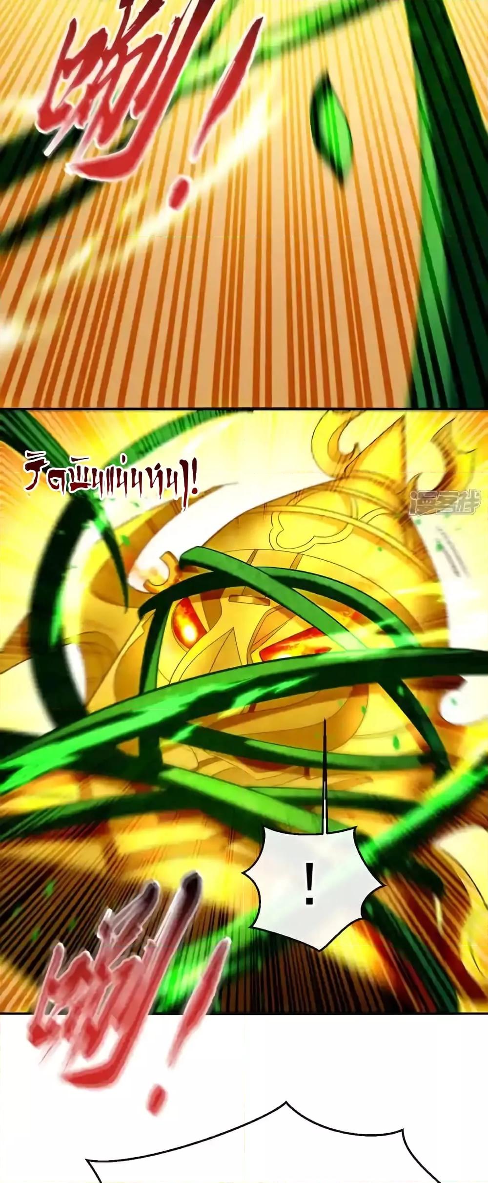Manga-lc-com อ่านมังงะ อ่านการ์ตูน ออนไลน์ ฟรี TheTenGreatE ตอนที่ 1 2 3 4 5 6 7 8 9 10 11 12 13 14 ฟรี ไม่มีโฆษณา Manga-lc - อ่าน มังงะ อ่าน การ์ตูน ออนไลน์ อ่านมังงะ ฟรี