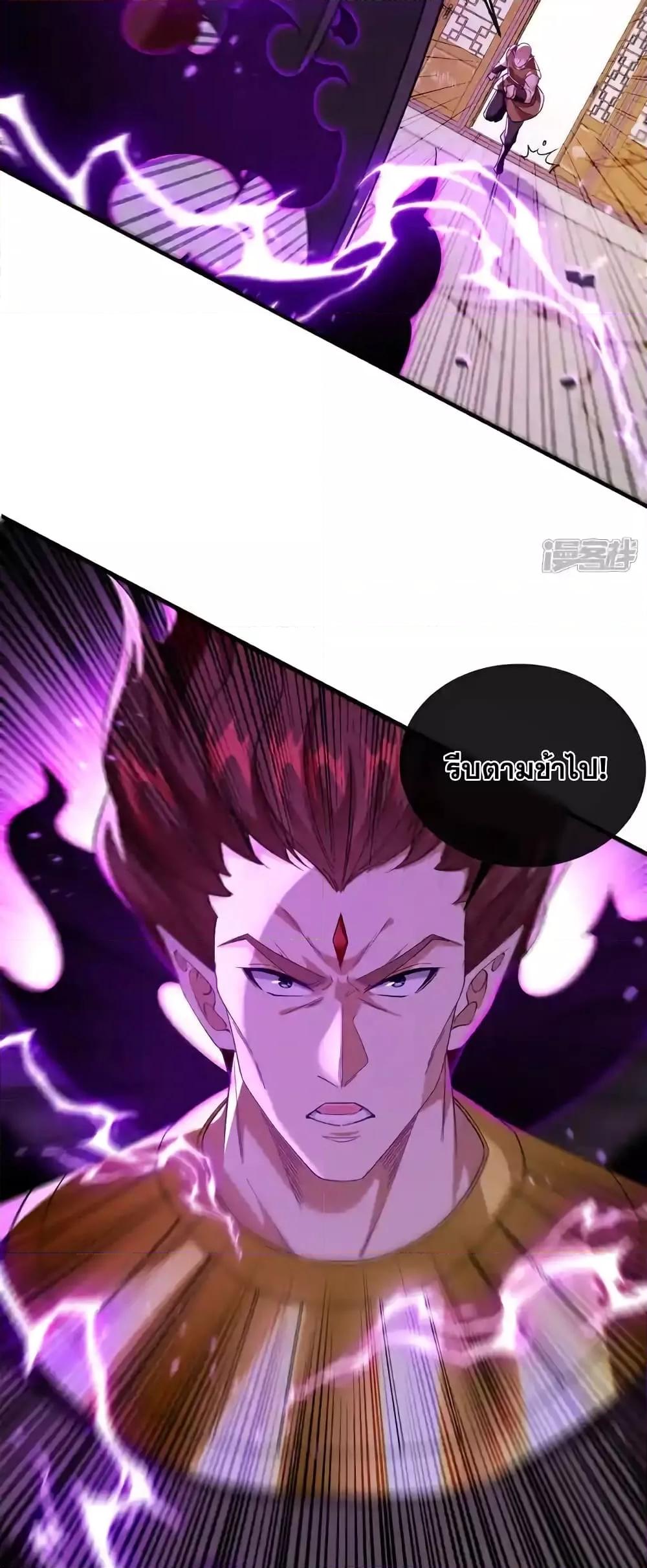 Manga-lc-com อ่านมังงะ อ่านการ์ตูน ออนไลน์ ฟรี TheTenGreatE ตอนที่ 1 2 3 4 5 6 7 8 9 10 11 12 13 14 ฟรี ไม่มีโฆษณา Manga-lc - อ่าน มังงะ อ่าน การ์ตูน ออนไลน์ อ่านมังงะ ฟรี