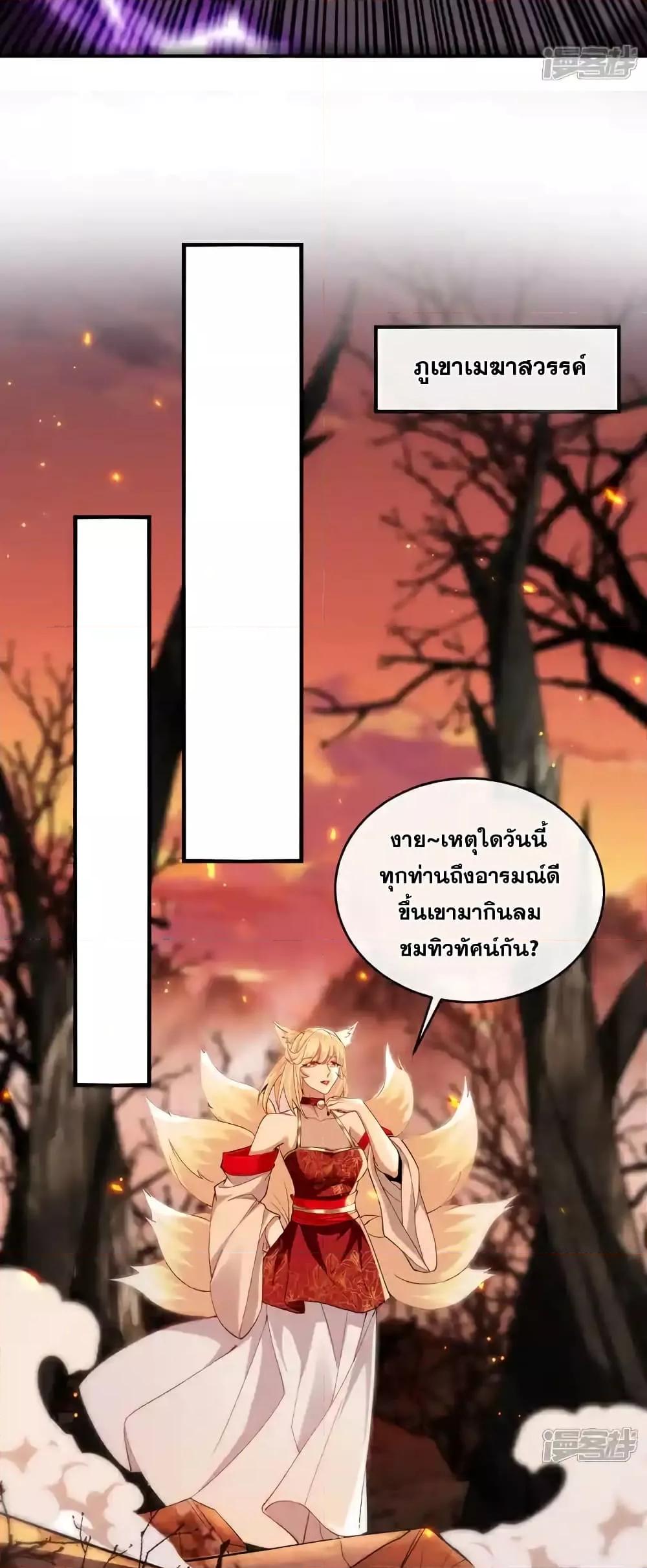 Manga-lc-com อ่านมังงะ อ่านการ์ตูน ออนไลน์ ฟรี TheTenGreatE ตอนที่ 1 2 3 4 5 6 7 8 9 10 11 12 13 14 ฟรี ไม่มีโฆษณา Manga-lc - อ่าน มังงะ อ่าน การ์ตูน ออนไลน์ อ่านมังงะ ฟรี