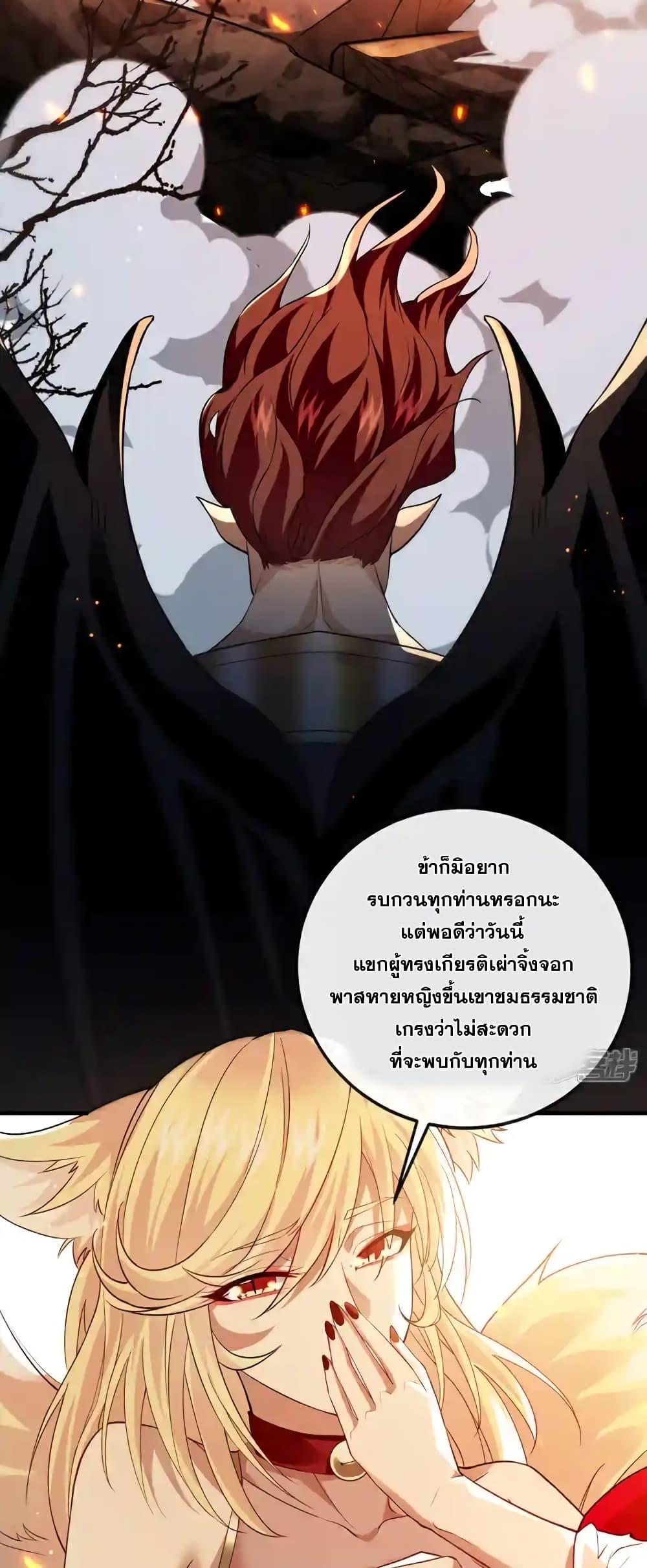Manga-lc-com อ่านมังงะ อ่านการ์ตูน ออนไลน์ ฟรี TheTenGreatE ตอนที่ 1 2 3 4 5 6 7 8 9 10 11 12 13 14 ฟรี ไม่มีโฆษณา Manga-lc - อ่าน มังงะ อ่าน การ์ตูน ออนไลน์ อ่านมังงะ ฟรี