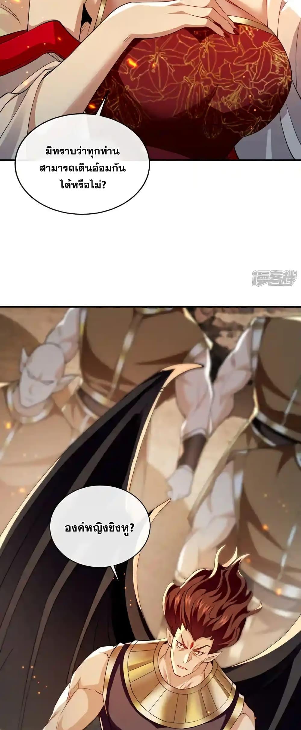 Manga-lc-com อ่านมังงะ อ่านการ์ตูน ออนไลน์ ฟรี TheTenGreatE ตอนที่ 1 2 3 4 5 6 7 8 9 10 11 12 13 14 ฟรี ไม่มีโฆษณา Manga-lc - อ่าน มังงะ อ่าน การ์ตูน ออนไลน์ อ่านมังงะ ฟรี
