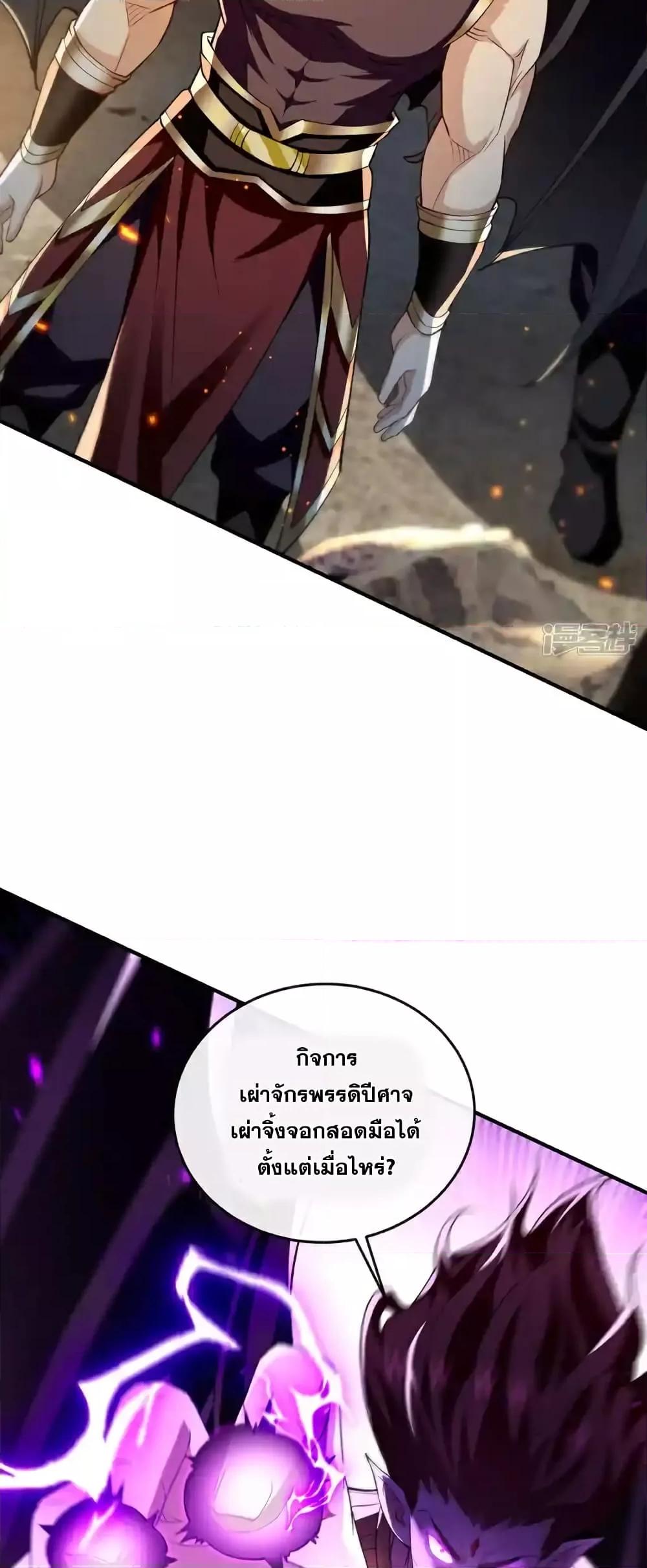 Manga-lc-com อ่านมังงะ อ่านการ์ตูน ออนไลน์ ฟรี TheTenGreatE ตอนที่ 1 2 3 4 5 6 7 8 9 10 11 12 13 14 ฟรี ไม่มีโฆษณา Manga-lc - อ่าน มังงะ อ่าน การ์ตูน ออนไลน์ อ่านมังงะ ฟรี