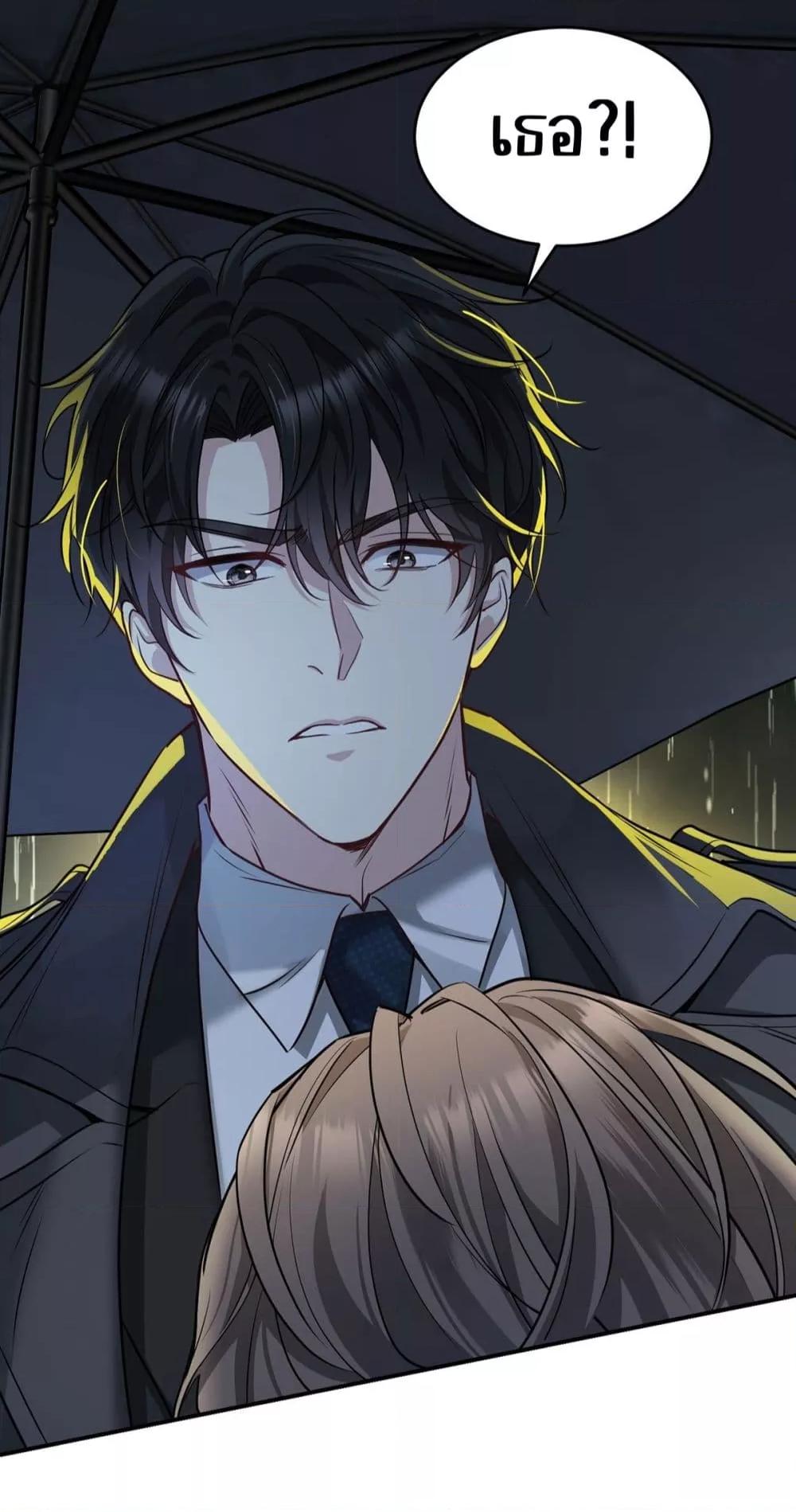 Manga-lc-com อ่านมังงะ อ่านการ์ตูน ออนไลน์ ฟรี AfterBreaking ตอนที่ 1 2 3 4 5 6 7 8 9 10 11 12 13 14 ฟรี ไม่มีโฆษณา Manga-lc - อ่าน มังงะ อ่าน การ์ตูน ออนไลน์ อ่านมังงะ ฟรี