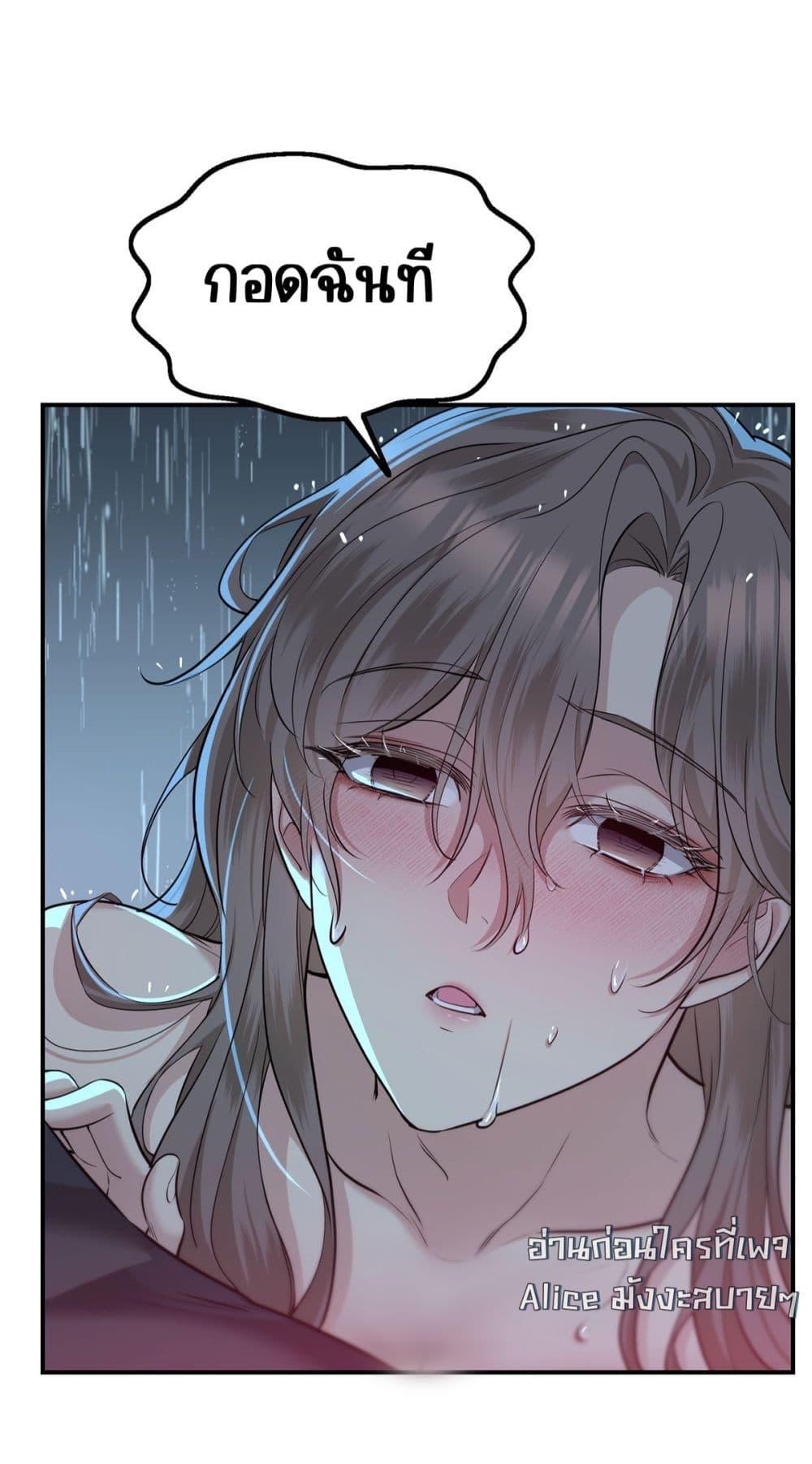 Manga-lc-com อ่านมังงะ อ่านการ์ตูน ออนไลน์ ฟรี AfterBreaking ตอนที่ 1 2 3 4 5 6 7 8 9 10 11 12 13 14 ฟรี ไม่มีโฆษณา Manga-lc - อ่าน มังงะ อ่าน การ์ตูน ออนไลน์ อ่านมังงะ ฟรี