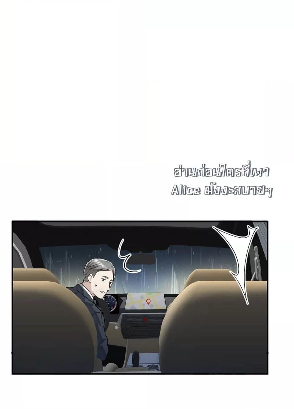 Manga-lc-com อ่านมังงะ อ่านการ์ตูน ออนไลน์ ฟรี AfterBreaking ตอนที่ 1 2 3 4 5 6 7 8 9 10 11 12 13 14 ฟรี ไม่มีโฆษณา Manga-lc - อ่าน มังงะ อ่าน การ์ตูน ออนไลน์ อ่านมังงะ ฟรี