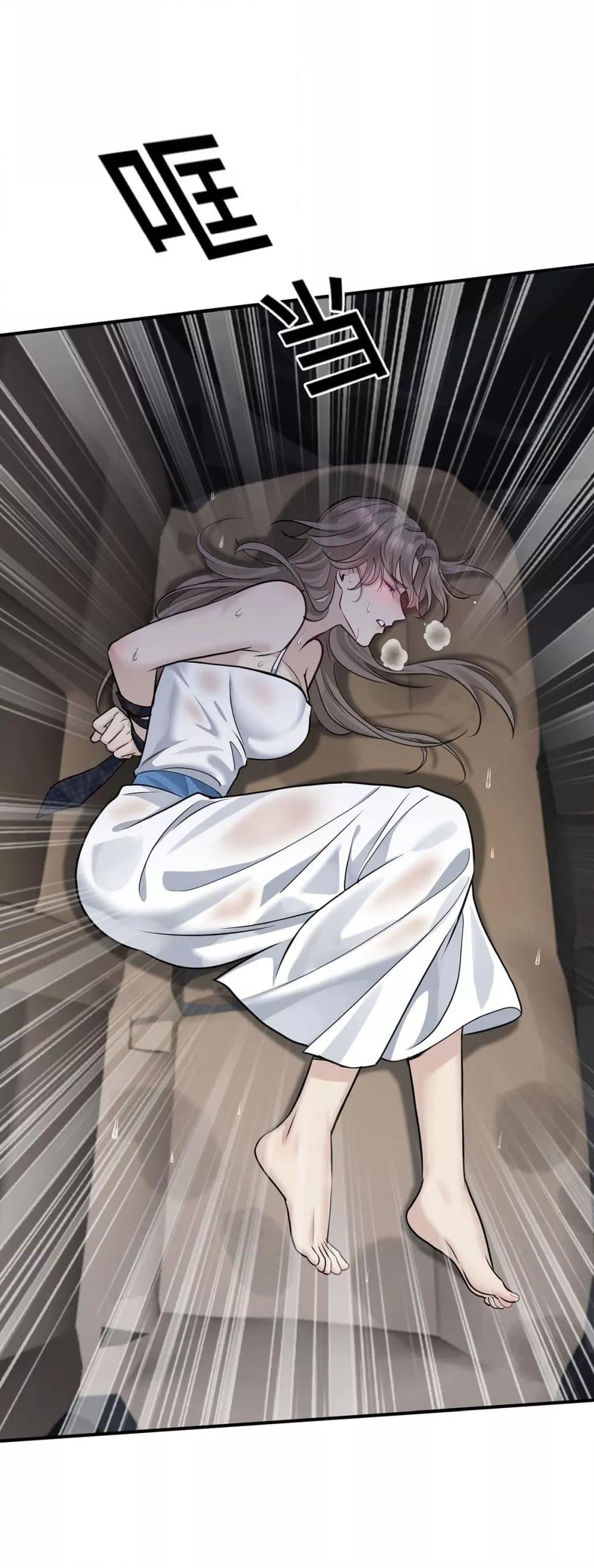Manga-lc-com อ่านมังงะ อ่านการ์ตูน ออนไลน์ ฟรี AfterBreaking ตอนที่ 1 2 3 4 5 6 7 8 9 10 11 12 13 14 ฟรี ไม่มีโฆษณา Manga-lc - อ่าน มังงะ อ่าน การ์ตูน ออนไลน์ อ่านมังงะ ฟรี