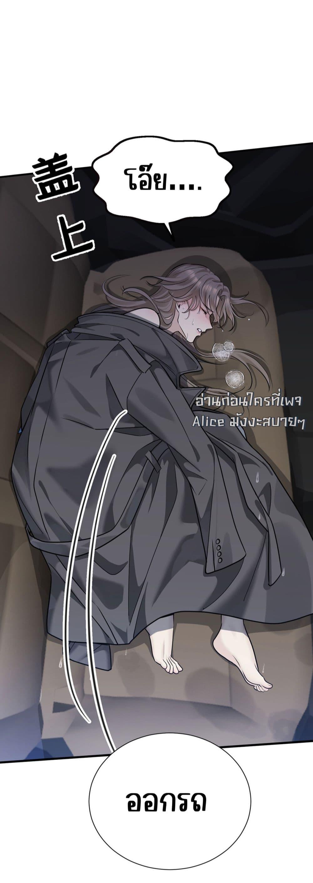 Manga-lc-com อ่านมังงะ อ่านการ์ตูน ออนไลน์ ฟรี AfterBreaking ตอนที่ 1 2 3 4 5 6 7 8 9 10 11 12 13 14 ฟรี ไม่มีโฆษณา Manga-lc - อ่าน มังงะ อ่าน การ์ตูน ออนไลน์ อ่านมังงะ ฟรี