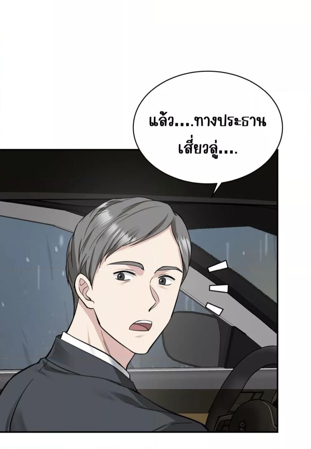 Manga-lc-com อ่านมังงะ อ่านการ์ตูน ออนไลน์ ฟรี AfterBreaking ตอนที่ 1 2 3 4 5 6 7 8 9 10 11 12 13 14 ฟรี ไม่มีโฆษณา Manga-lc - อ่าน มังงะ อ่าน การ์ตูน ออนไลน์ อ่านมังงะ ฟรี