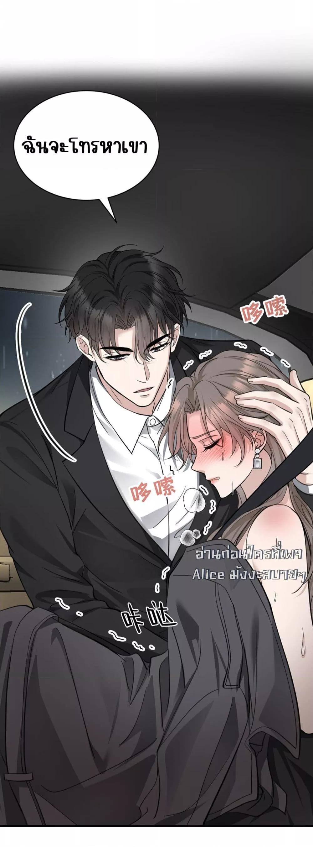 Manga-lc-com อ่านมังงะ อ่านการ์ตูน ออนไลน์ ฟรี AfterBreaking ตอนที่ 1 2 3 4 5 6 7 8 9 10 11 12 13 14 ฟรี ไม่มีโฆษณา Manga-lc - อ่าน มังงะ อ่าน การ์ตูน ออนไลน์ อ่านมังงะ ฟรี