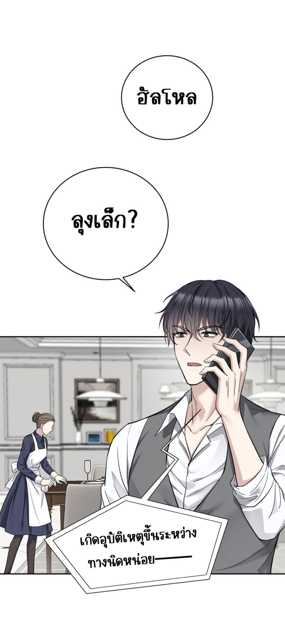 Manga-lc-com อ่านมังงะ อ่านการ์ตูน ออนไลน์ ฟรี AfterBreaking ตอนที่ 1 2 3 4 5 6 7 8 9 10 11 12 13 14 ฟรี ไม่มีโฆษณา Manga-lc - อ่าน มังงะ อ่าน การ์ตูน ออนไลน์ อ่านมังงะ ฟรี