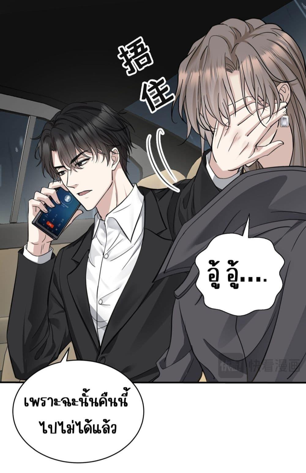 Manga-lc-com อ่านมังงะ อ่านการ์ตูน ออนไลน์ ฟรี AfterBreaking ตอนที่ 1 2 3 4 5 6 7 8 9 10 11 12 13 14 ฟรี ไม่มีโฆษณา Manga-lc - อ่าน มังงะ อ่าน การ์ตูน ออนไลน์ อ่านมังงะ ฟรี