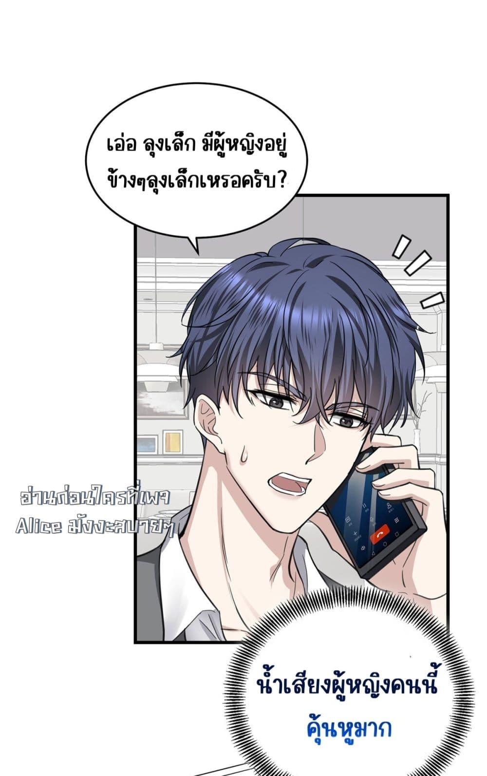 Manga-lc-com อ่านมังงะ อ่านการ์ตูน ออนไลน์ ฟรี AfterBreaking ตอนที่ 1 2 3 4 5 6 7 8 9 10 11 12 13 14 ฟรี ไม่มีโฆษณา Manga-lc - อ่าน มังงะ อ่าน การ์ตูน ออนไลน์ อ่านมังงะ ฟรี