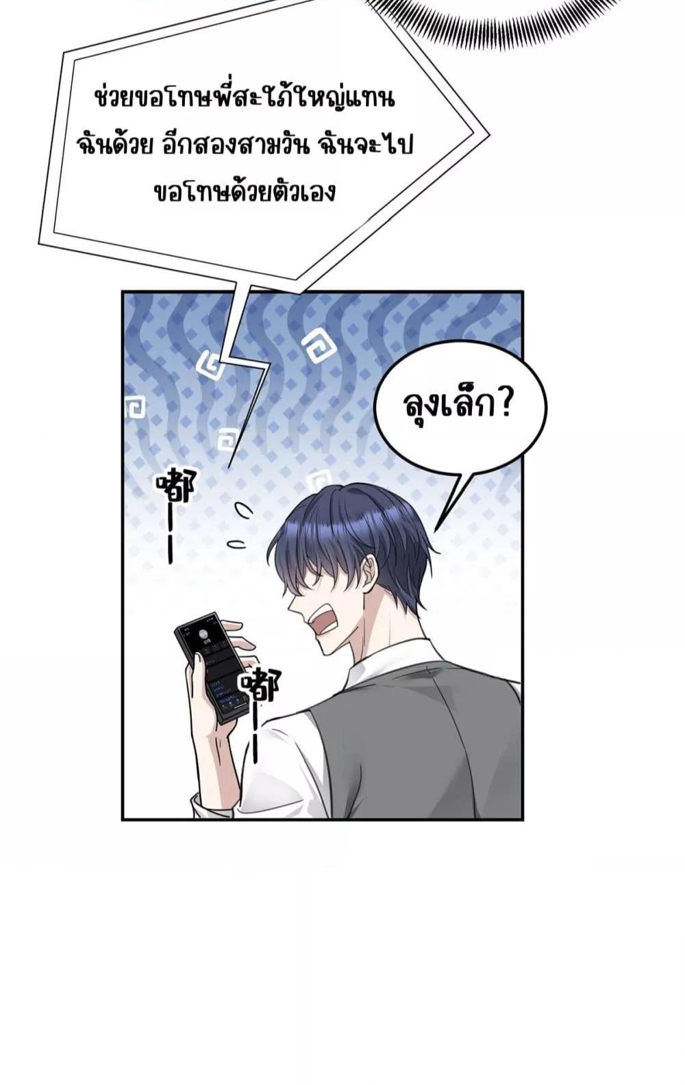 Manga-lc-com อ่านมังงะ อ่านการ์ตูน ออนไลน์ ฟรี AfterBreaking ตอนที่ 1 2 3 4 5 6 7 8 9 10 11 12 13 14 ฟรี ไม่มีโฆษณา Manga-lc - อ่าน มังงะ อ่าน การ์ตูน ออนไลน์ อ่านมังงะ ฟรี