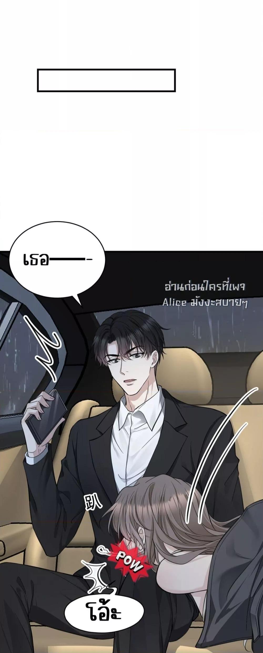 Manga-lc-com อ่านมังงะ อ่านการ์ตูน ออนไลน์ ฟรี AfterBreaking ตอนที่ 1 2 3 4 5 6 7 8 9 10 11 12 13 14 ฟรี ไม่มีโฆษณา Manga-lc - อ่าน มังงะ อ่าน การ์ตูน ออนไลน์ อ่านมังงะ ฟรี