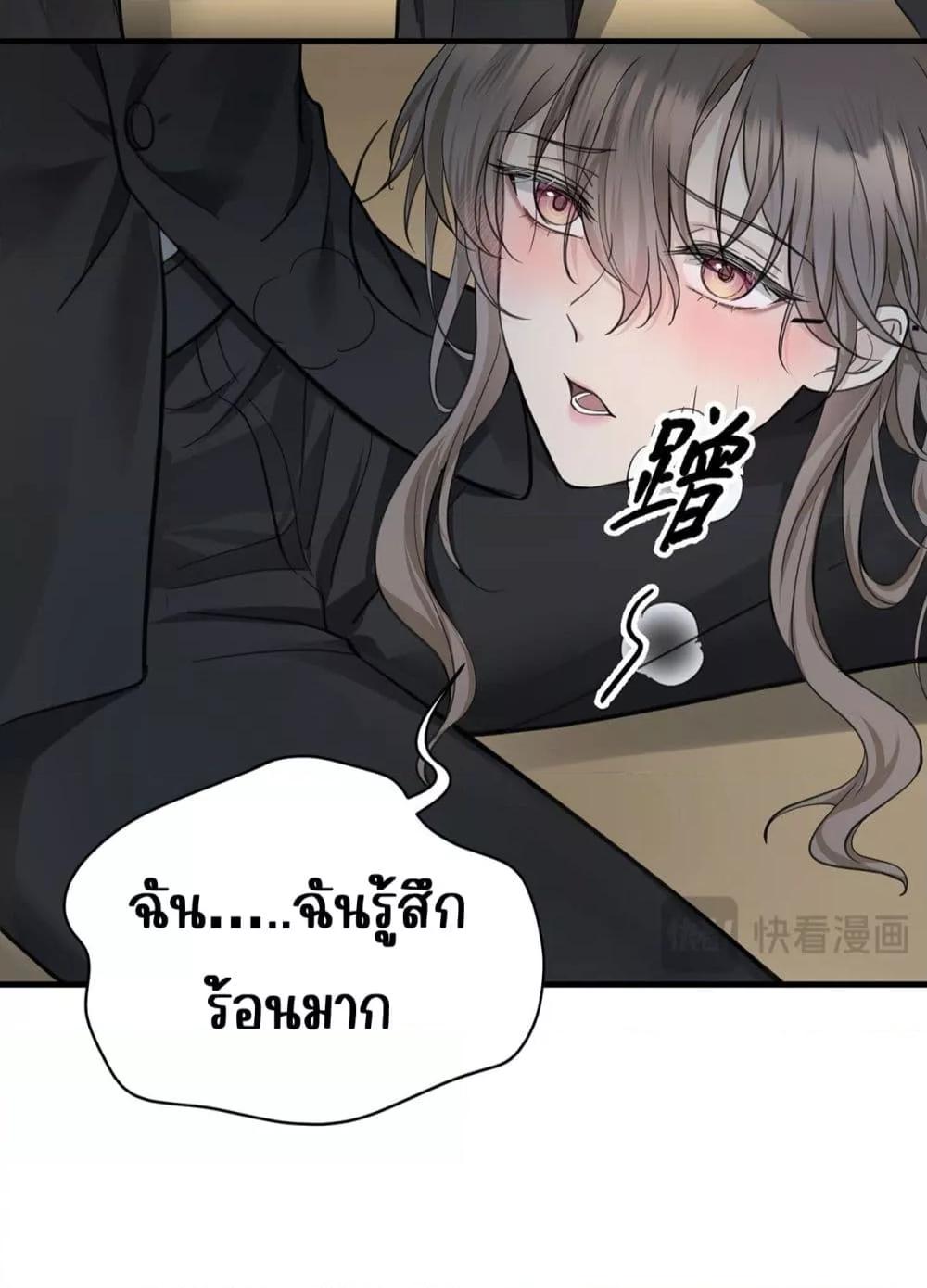 Manga-lc-com อ่านมังงะ อ่านการ์ตูน ออนไลน์ ฟรี AfterBreaking ตอนที่ 1 2 3 4 5 6 7 8 9 10 11 12 13 14 ฟรี ไม่มีโฆษณา Manga-lc - อ่าน มังงะ อ่าน การ์ตูน ออนไลน์ อ่านมังงะ ฟรี