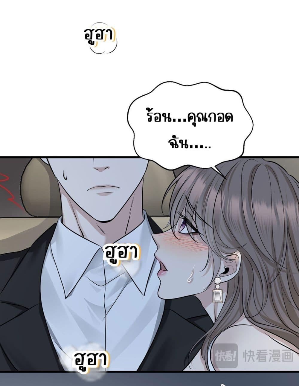 Manga-lc-com อ่านมังงะ อ่านการ์ตูน ออนไลน์ ฟรี AfterBreaking ตอนที่ 1 2 3 4 5 6 7 8 9 10 11 12 13 14 ฟรี ไม่มีโฆษณา Manga-lc - อ่าน มังงะ อ่าน การ์ตูน ออนไลน์ อ่านมังงะ ฟรี