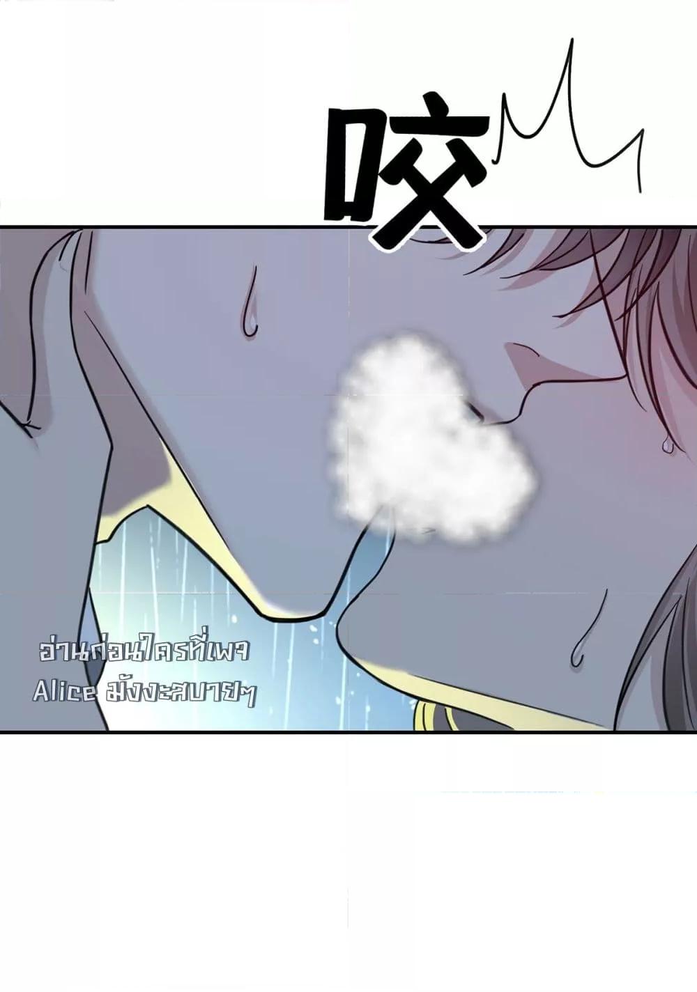 Manga-lc-com อ่านมังงะ อ่านการ์ตูน ออนไลน์ ฟรี AfterBreaking ตอนที่ 1 2 3 4 5 6 7 8 9 10 11 12 13 14 ฟรี ไม่มีโฆษณา Manga-lc - อ่าน มังงะ อ่าน การ์ตูน ออนไลน์ อ่านมังงะ ฟรี