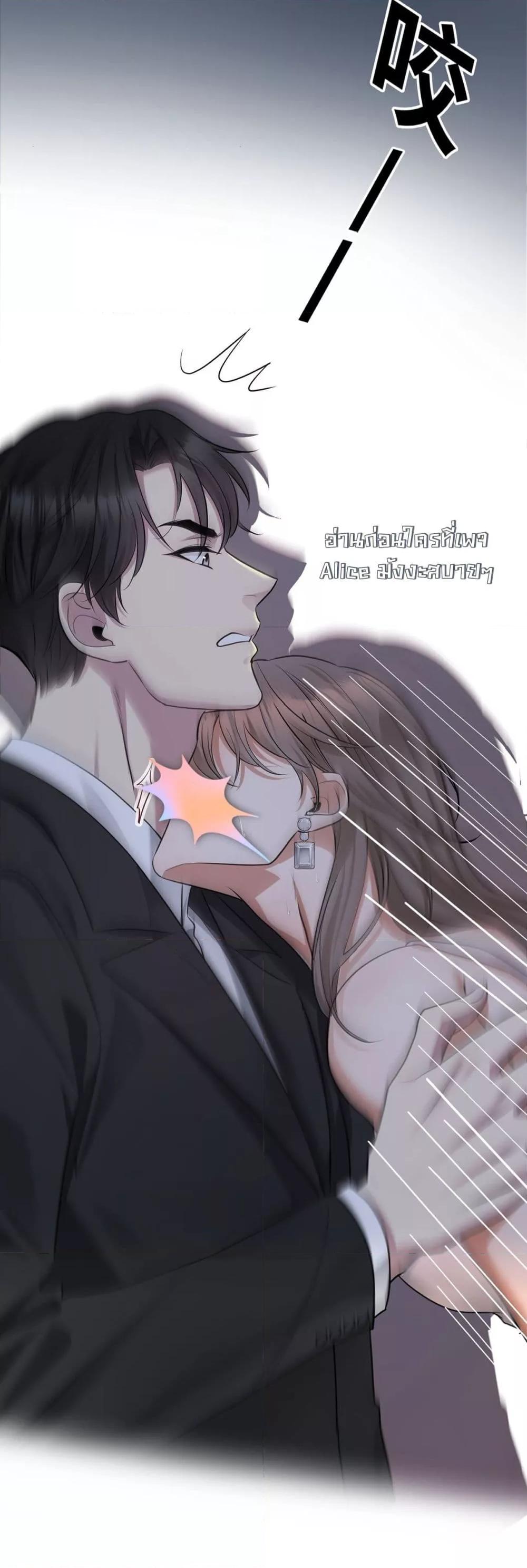 Manga-lc-com อ่านมังงะ อ่านการ์ตูน ออนไลน์ ฟรี AfterBreaking ตอนที่ 1 2 3 4 5 6 7 8 9 10 11 12 13 14 ฟรี ไม่มีโฆษณา Manga-lc - อ่าน มังงะ อ่าน การ์ตูน ออนไลน์ อ่านมังงะ ฟรี